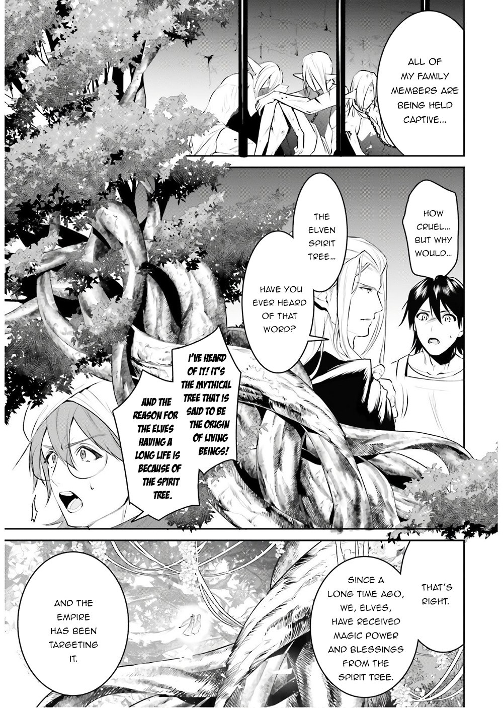 I Want To Play Happily Because I Got The Heavenly Castle Chapter 16 page 26 - Chapter 16