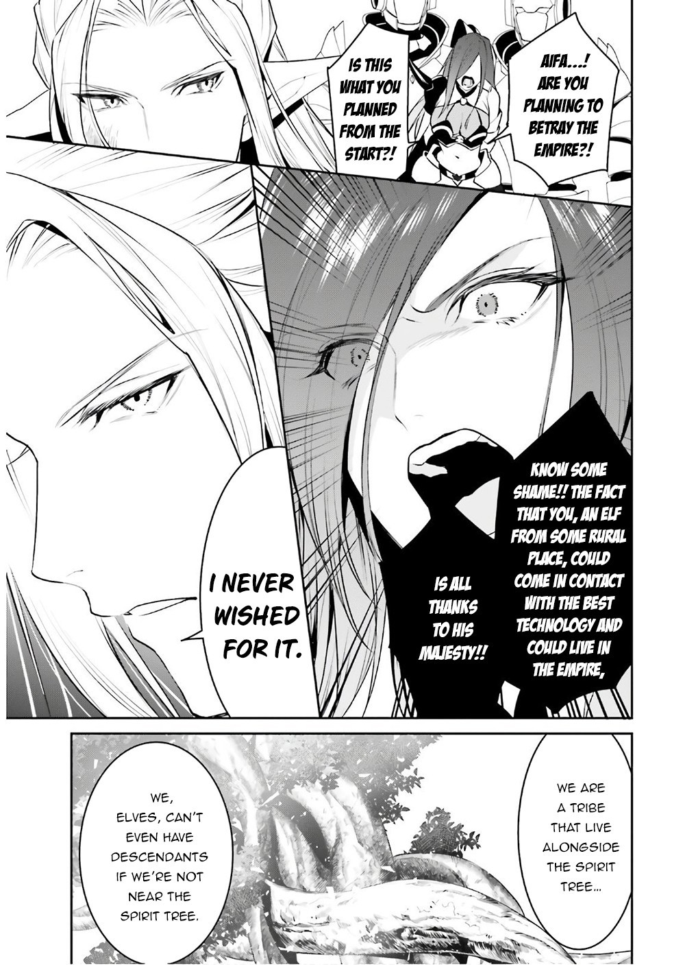 I Want To Play Happily Because I Got The Heavenly Castle Chapter 16 page 28 - Chapter 16