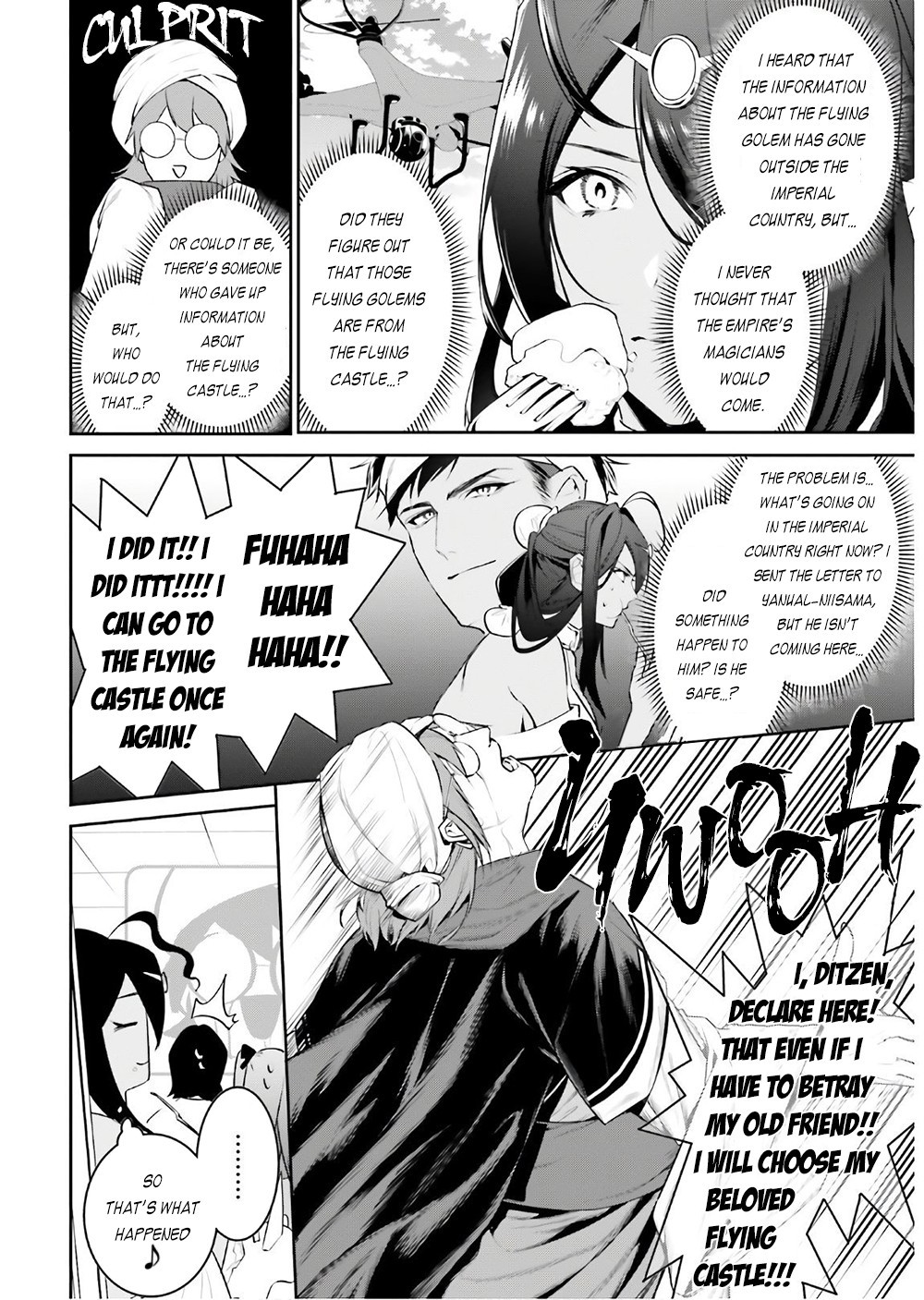 I Want To Play Happily Because I Got The Heavenly Castle Chapter 16 page 3 - Chapter 16