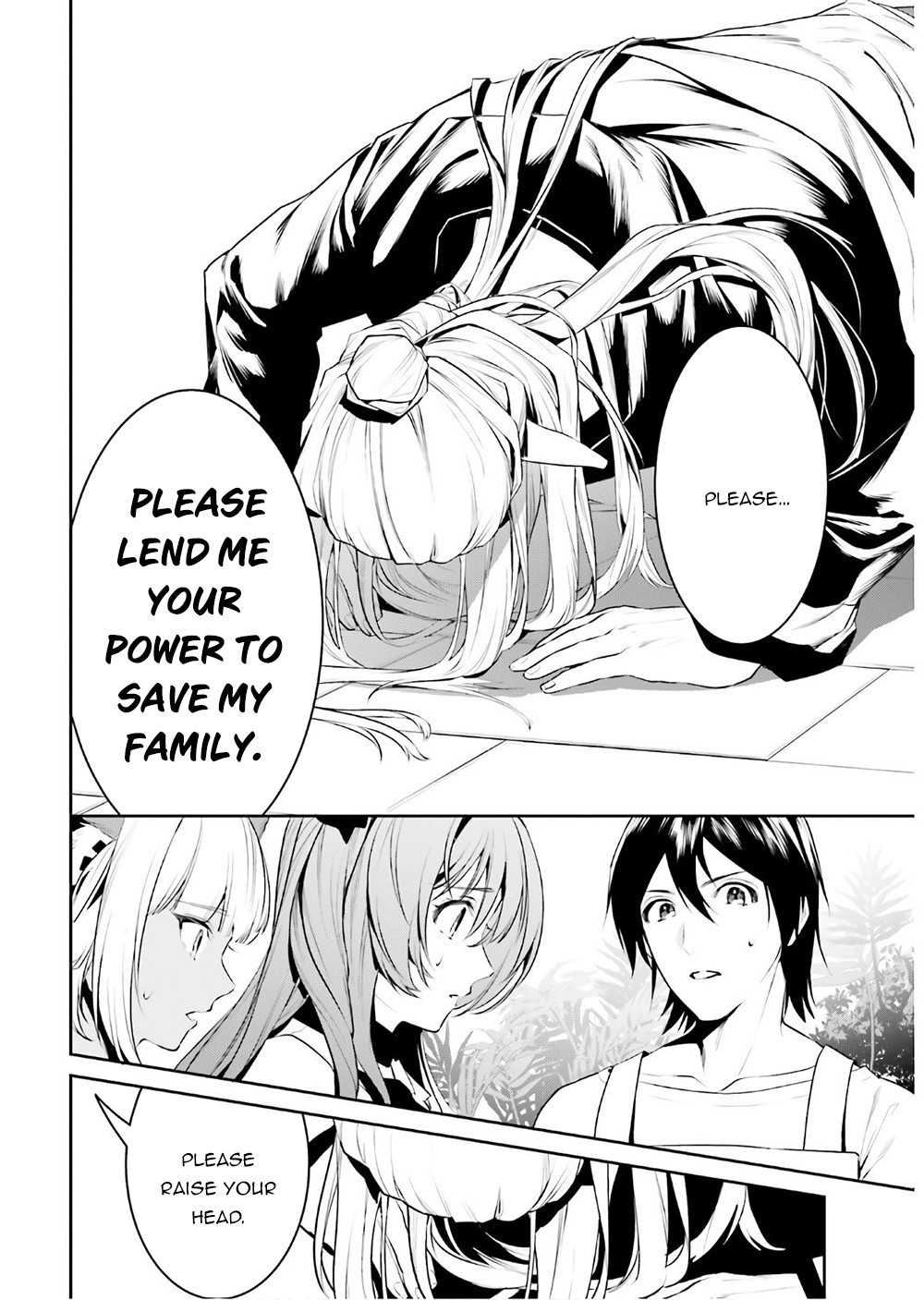 I Want To Play Happily Because I Got The Heavenly Castle Chapter 16 page 31 - Chapter 16