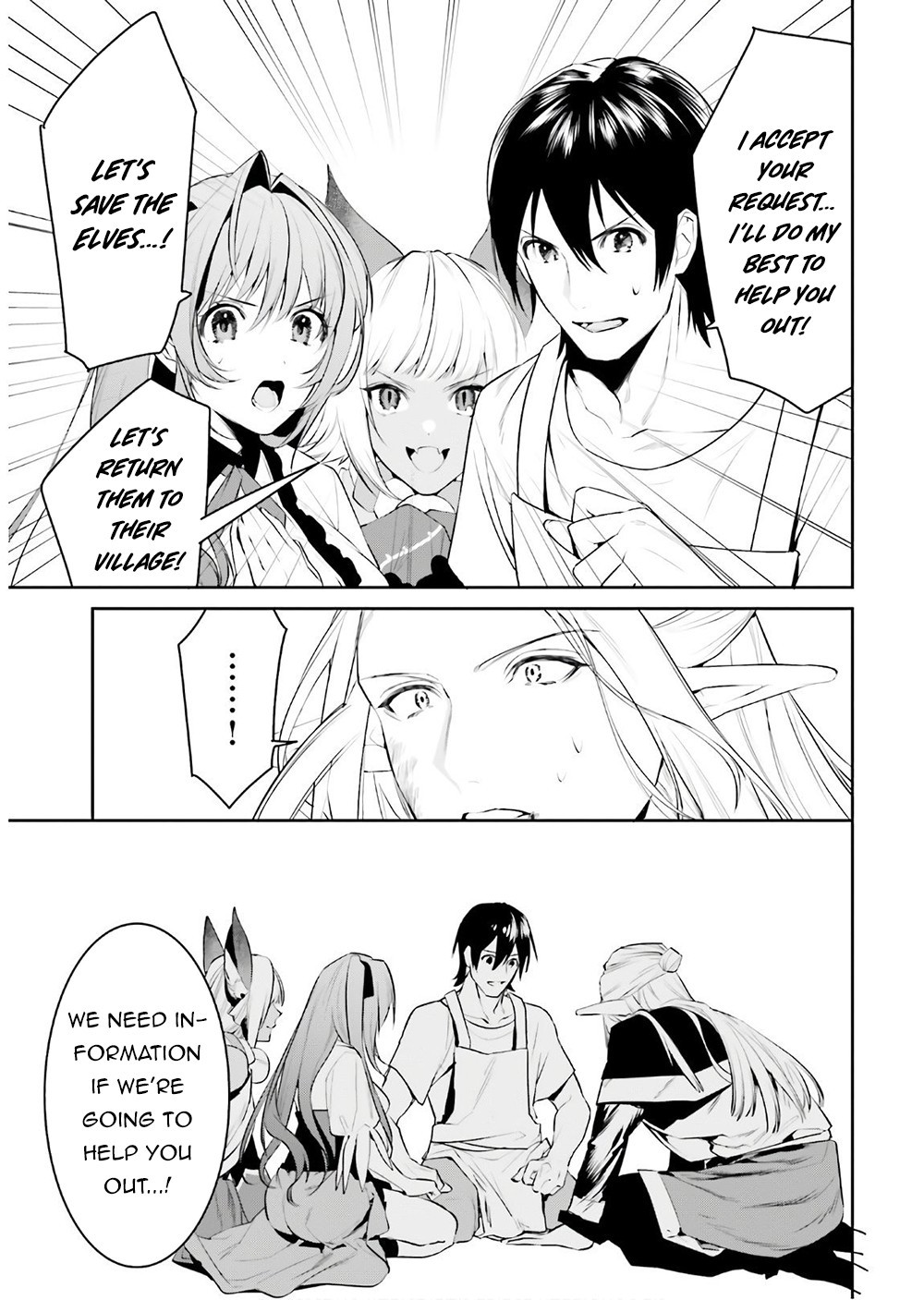 I Want To Play Happily Because I Got The Heavenly Castle Chapter 16 page 32 - Chapter 16