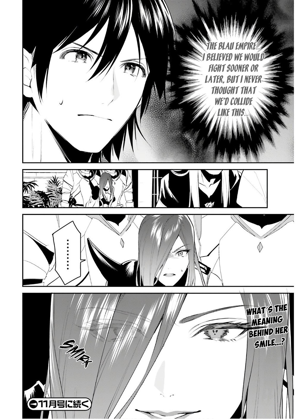 I Want To Play Happily Because I Got The Heavenly Castle Chapter 16 page 33 - Chapter 16