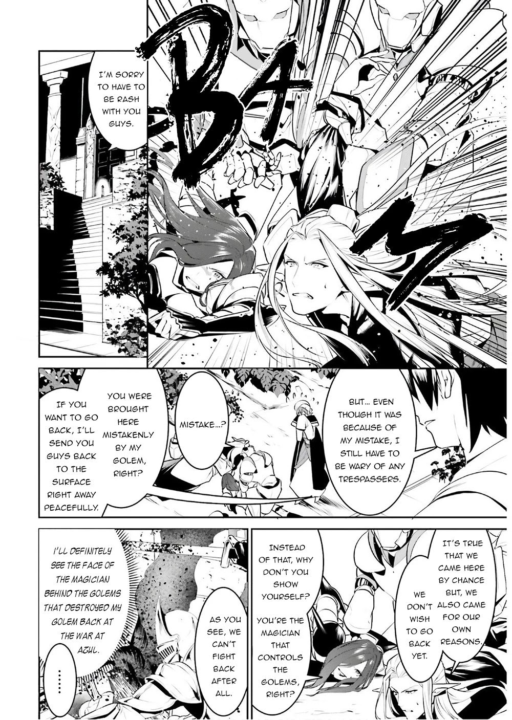 I Want To Play Happily Because I Got The Heavenly Castle Chapter 16 page 7 - Chapter 16