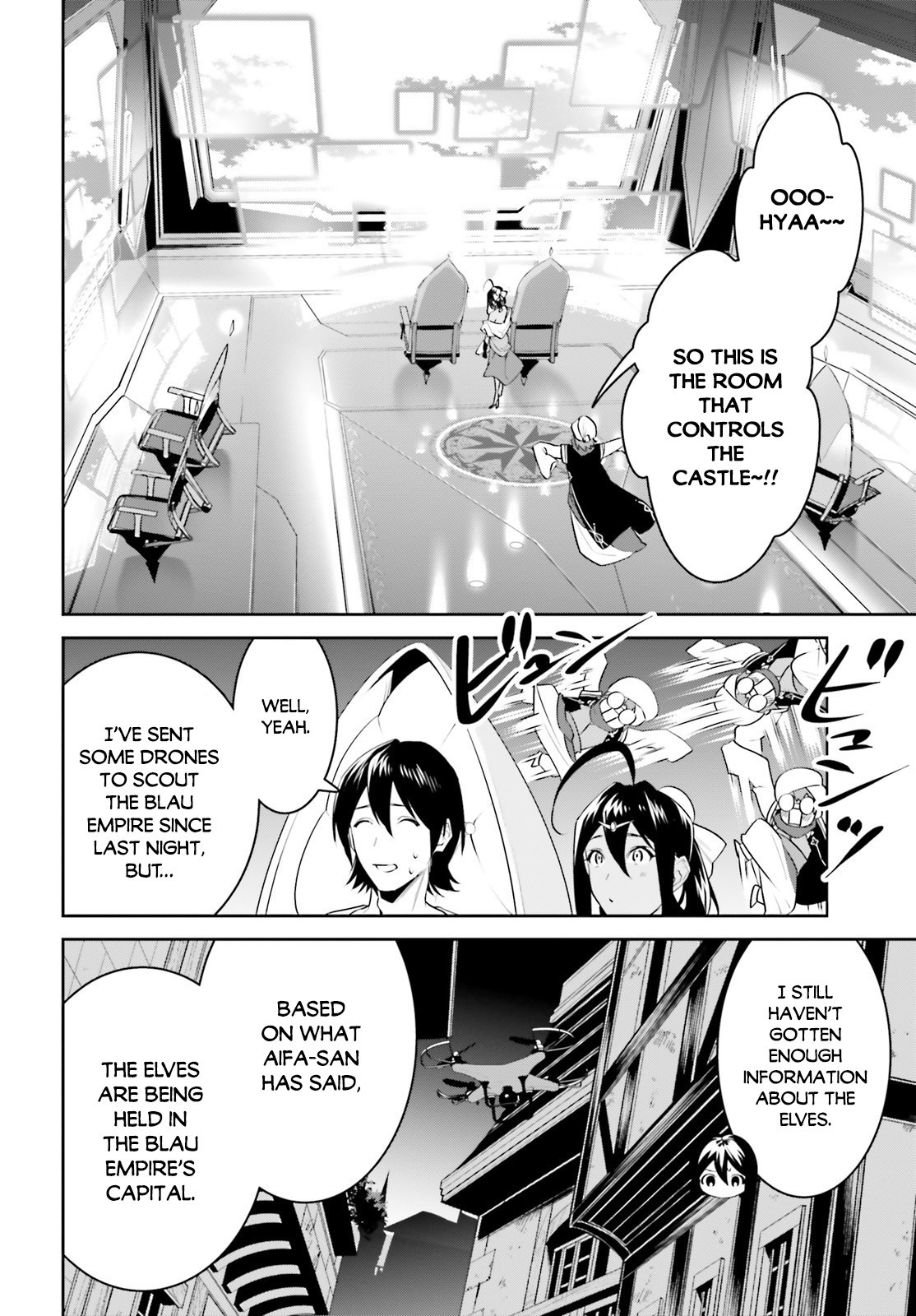 I Want To Play Happily Because I Got The Heavenly Castle Chapter 17 page 10 - Chapter 17