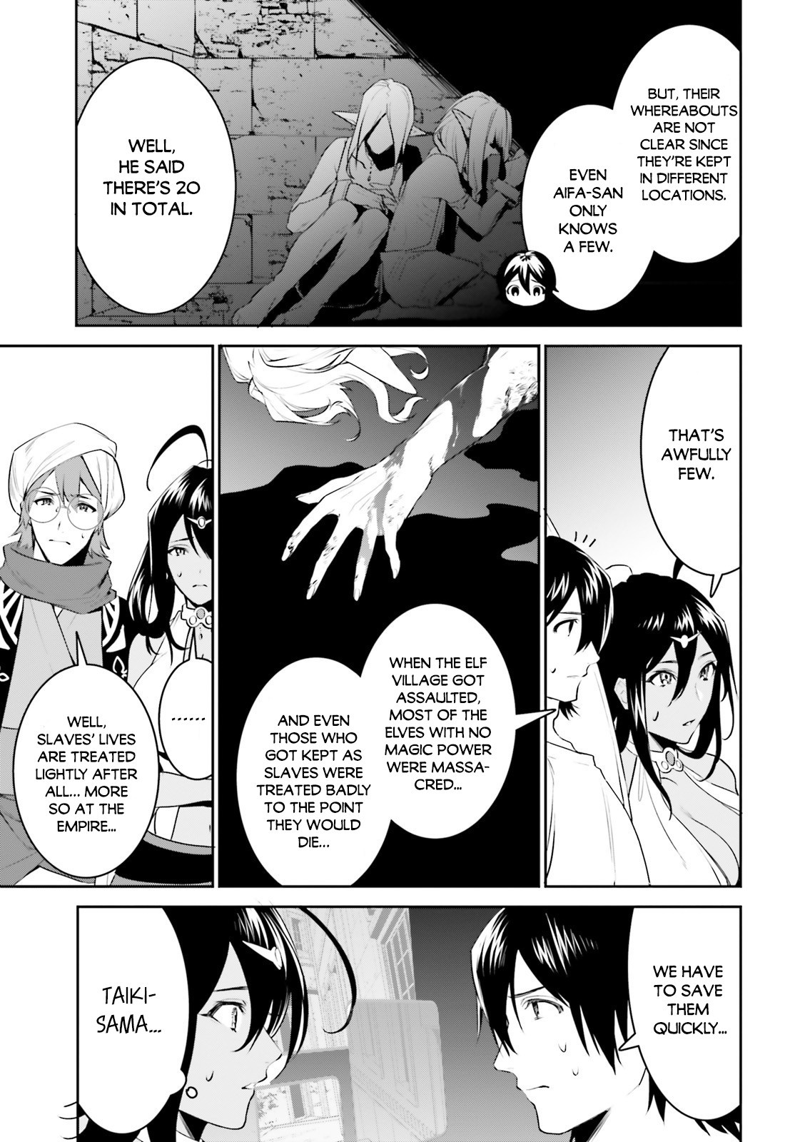 I Want To Play Happily Because I Got The Heavenly Castle Chapter 17 page 11 - Chapter 17