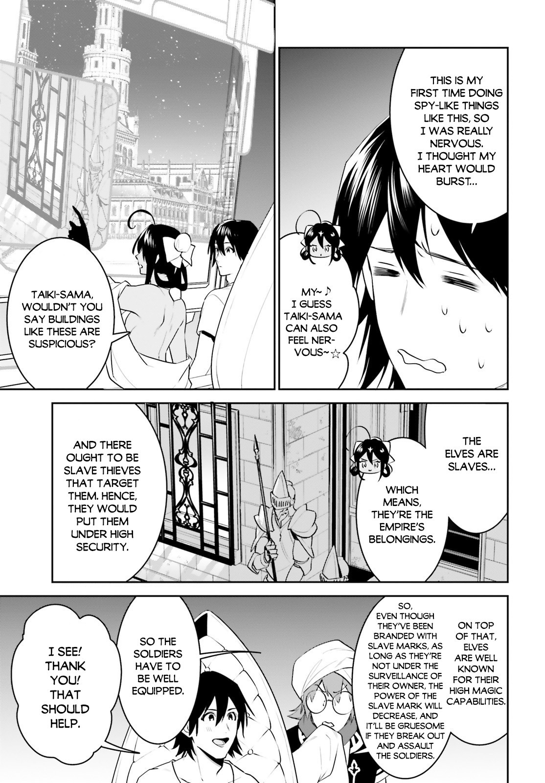 I Want To Play Happily Because I Got The Heavenly Castle Chapter 17 page 13 - Chapter 17