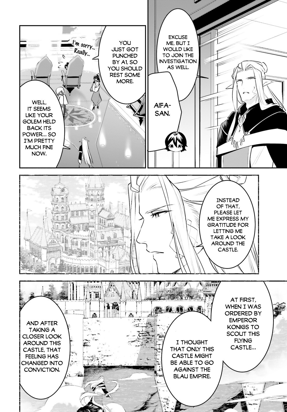 I Want To Play Happily Because I Got The Heavenly Castle Chapter 17 page 14 - Chapter 17
