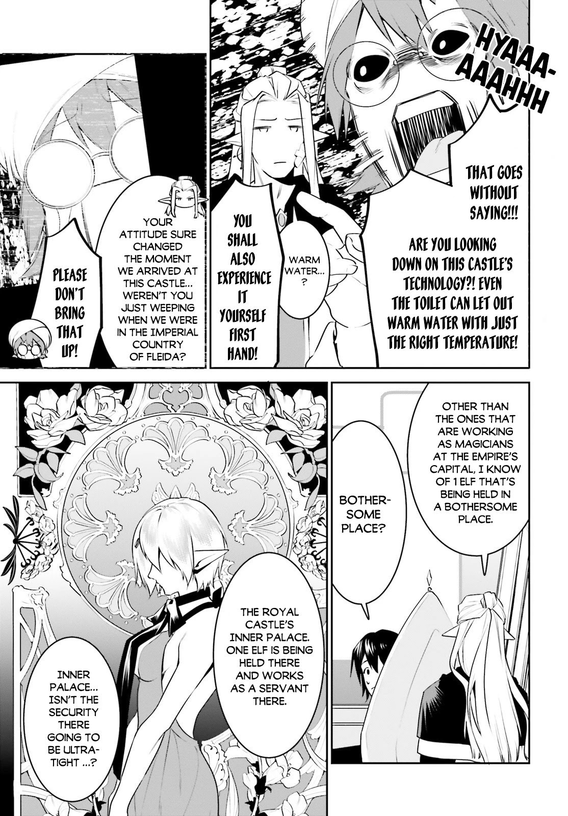 I Want To Play Happily Because I Got The Heavenly Castle Chapter 17 page 15 - Chapter 17