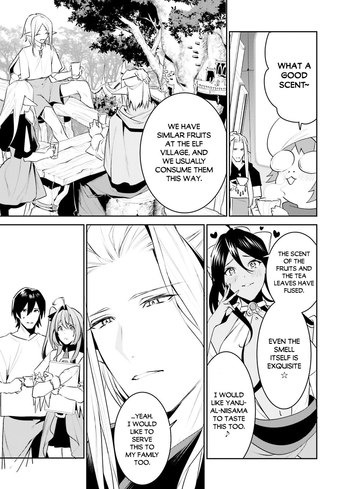 I Want To Play Happily Because I Got The Heavenly Castle Chapter 17 page 17 - Chapter 17