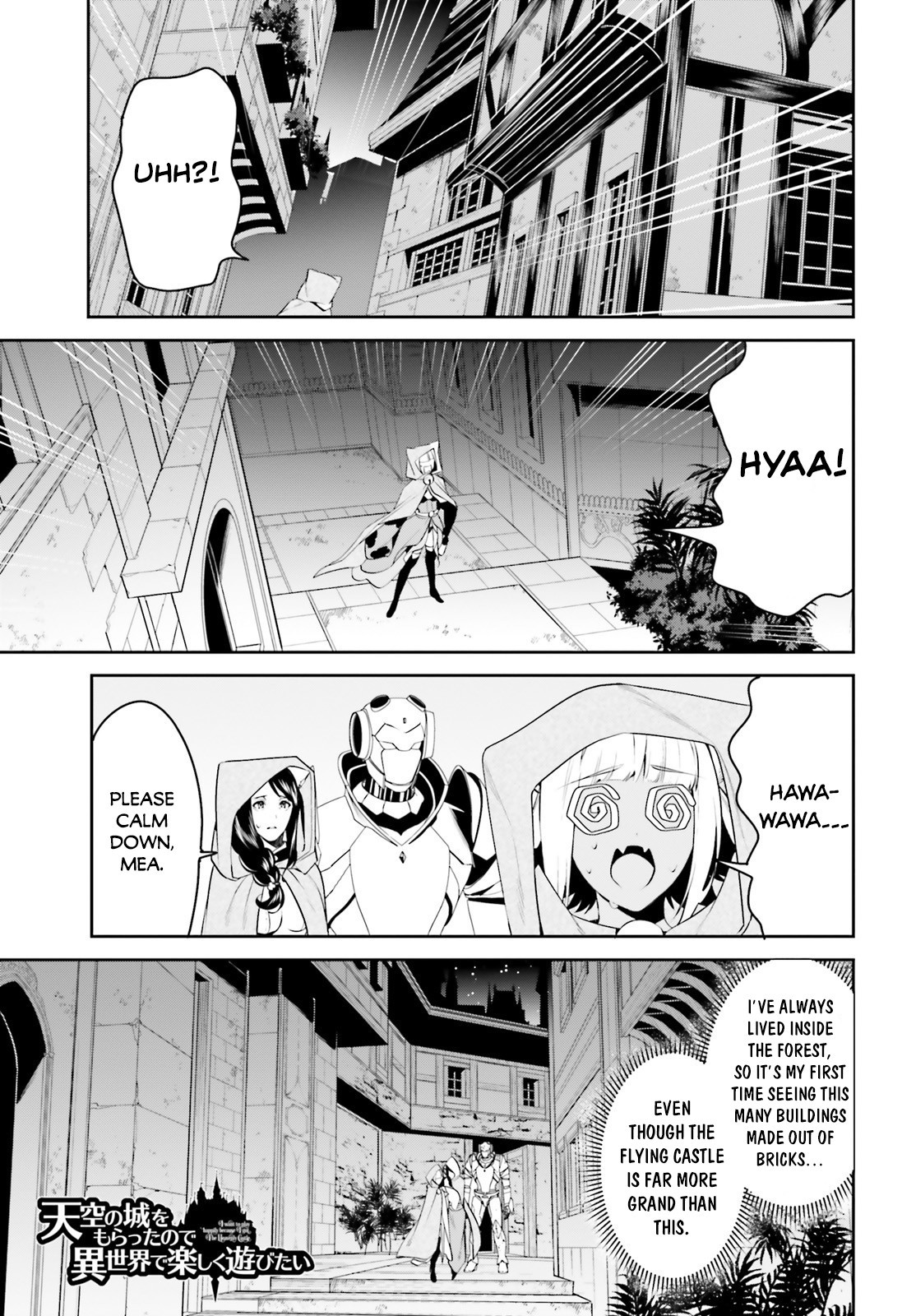I Want To Play Happily Because I Got The Heavenly Castle Chapter 17 page 2 - Chapter 17