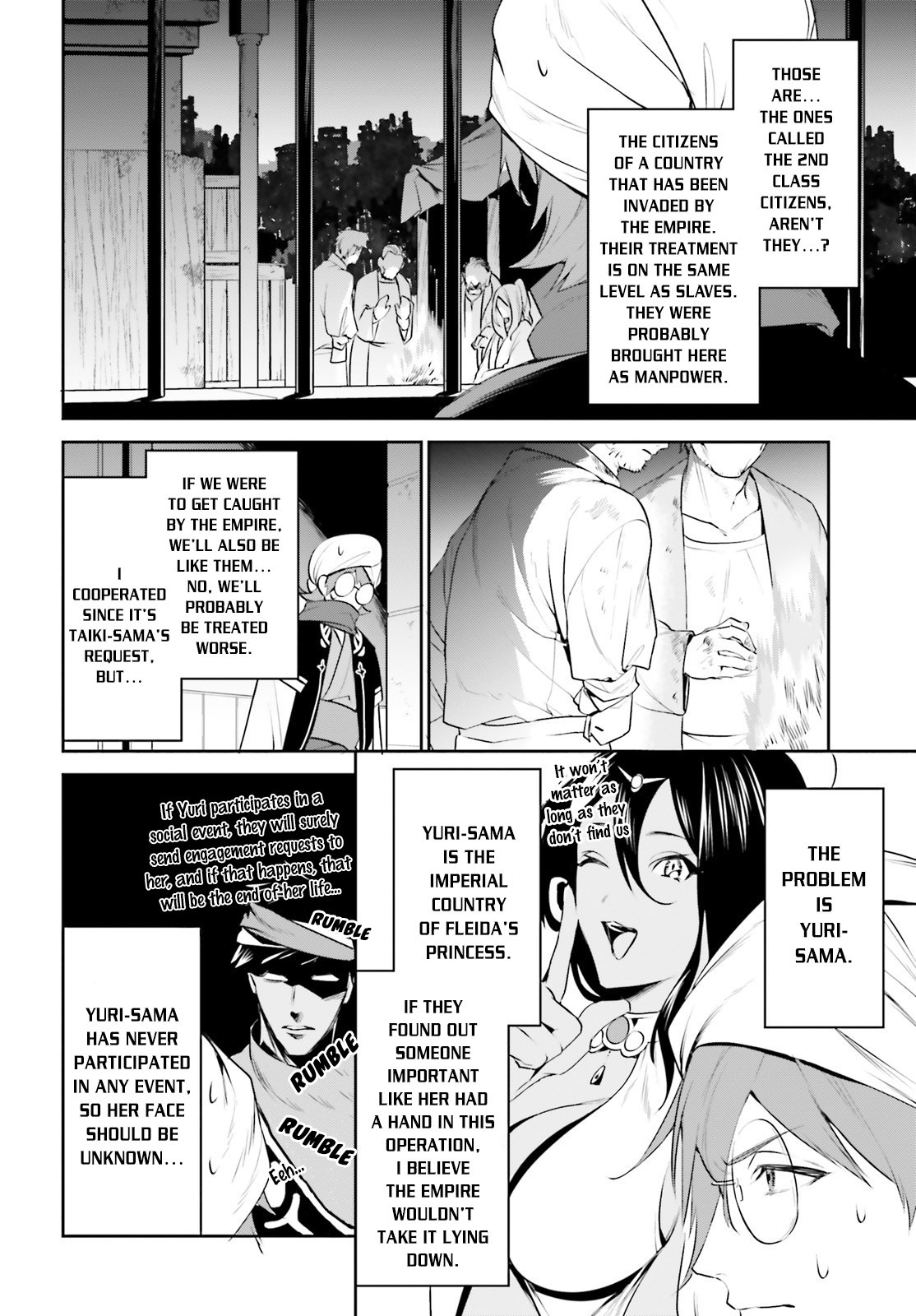 I Want To Play Happily Because I Got The Heavenly Castle Chapter 17 page 24 - Chapter 17