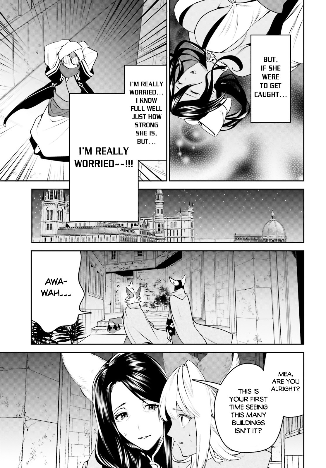 I Want To Play Happily Because I Got The Heavenly Castle Chapter 17 page 25 - Chapter 17