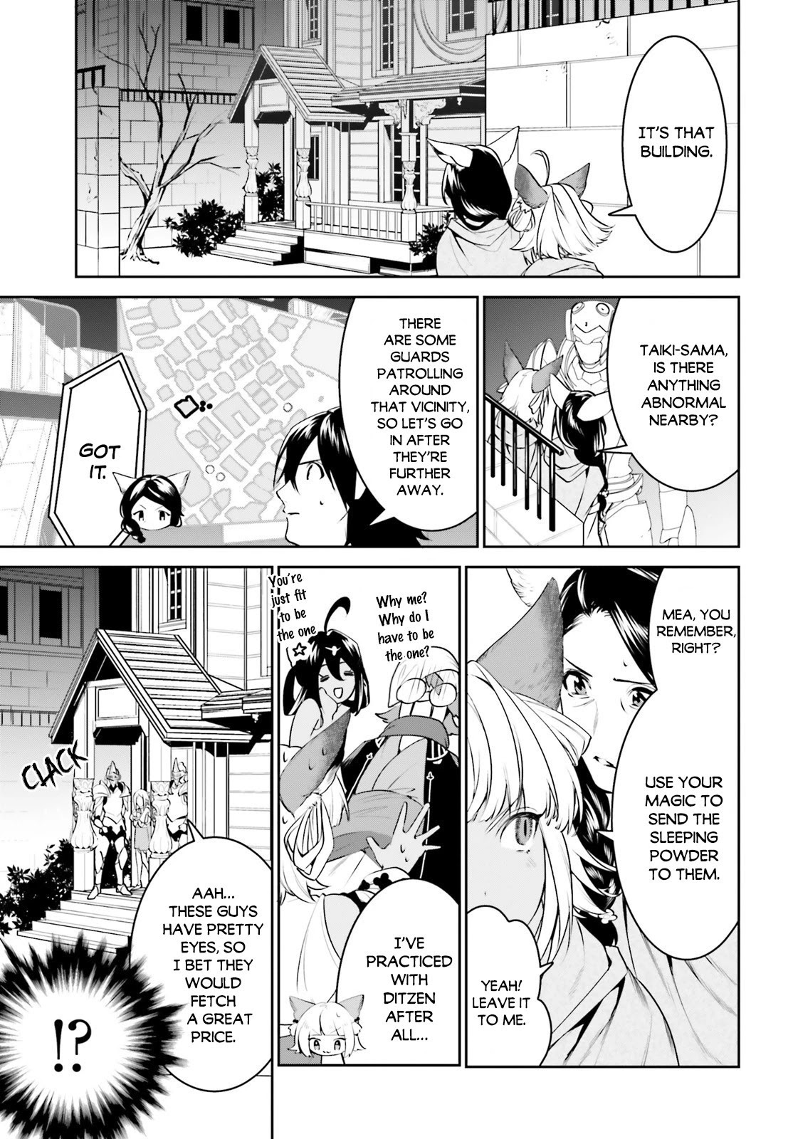 I Want To Play Happily Because I Got The Heavenly Castle Chapter 17 page 27 - Chapter 17
