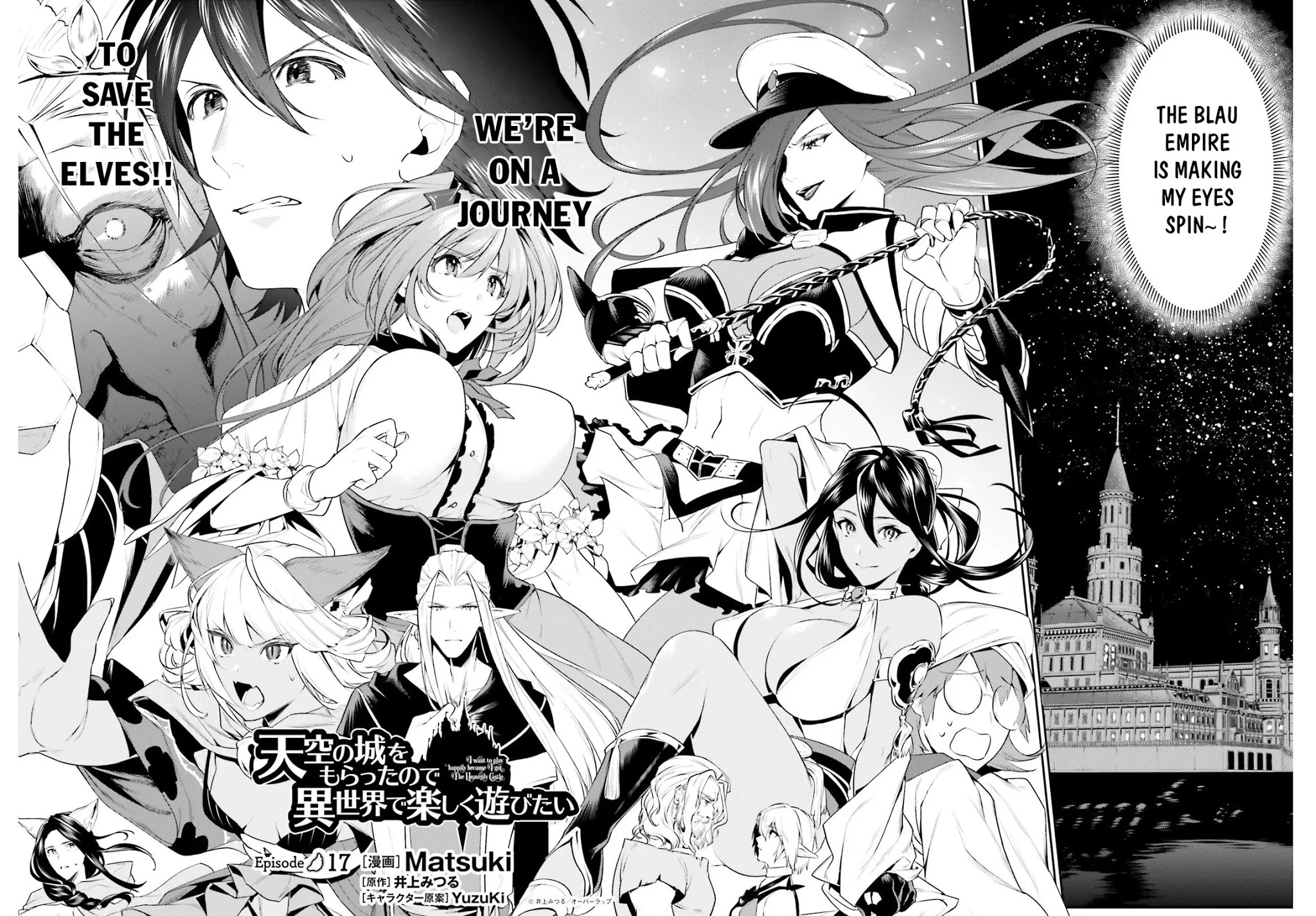 I Want To Play Happily Because I Got The Heavenly Castle Chapter 17 page 3 - Chapter 17