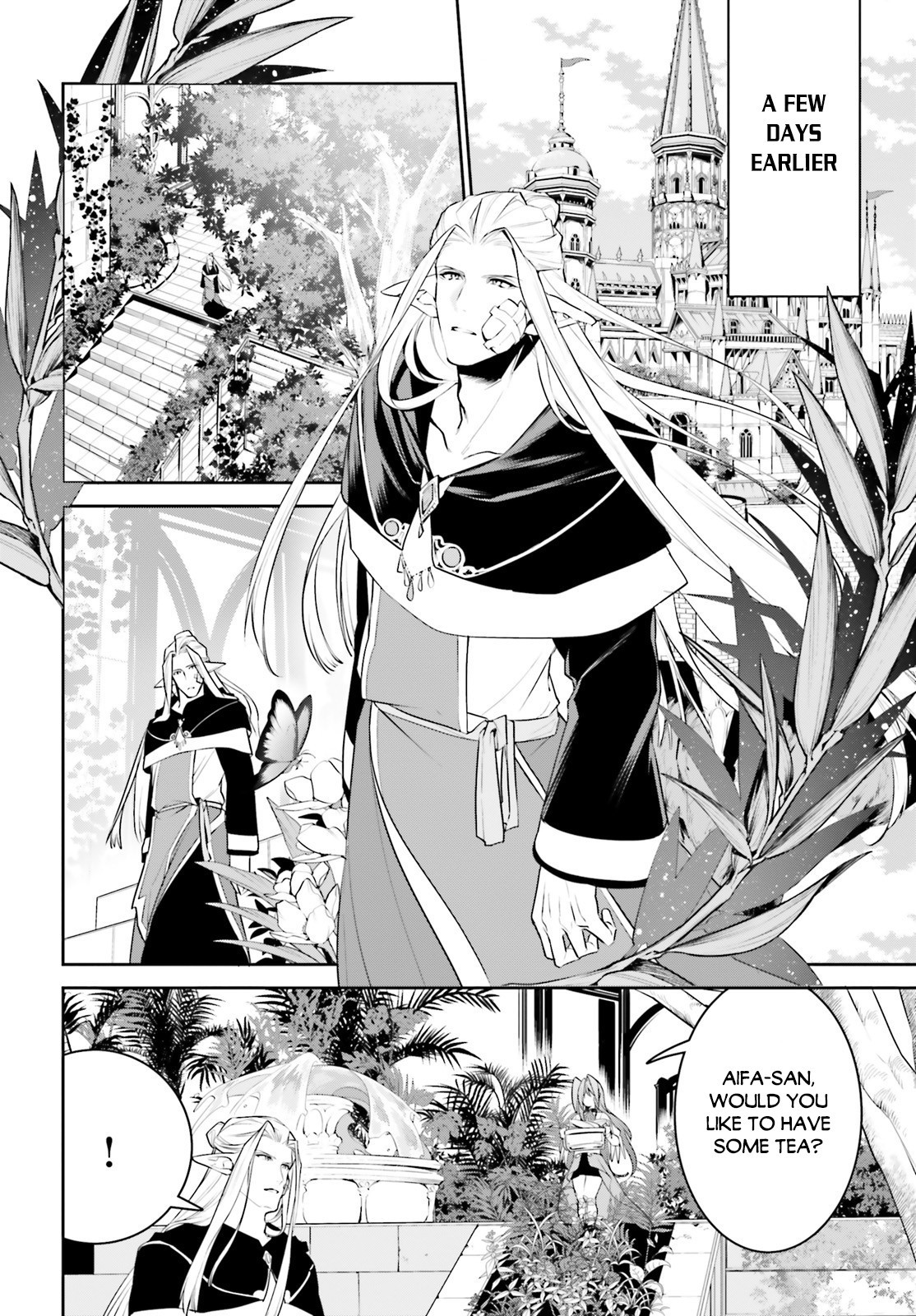 I Want To Play Happily Because I Got The Heavenly Castle Chapter 17 page 4 - Chapter 17