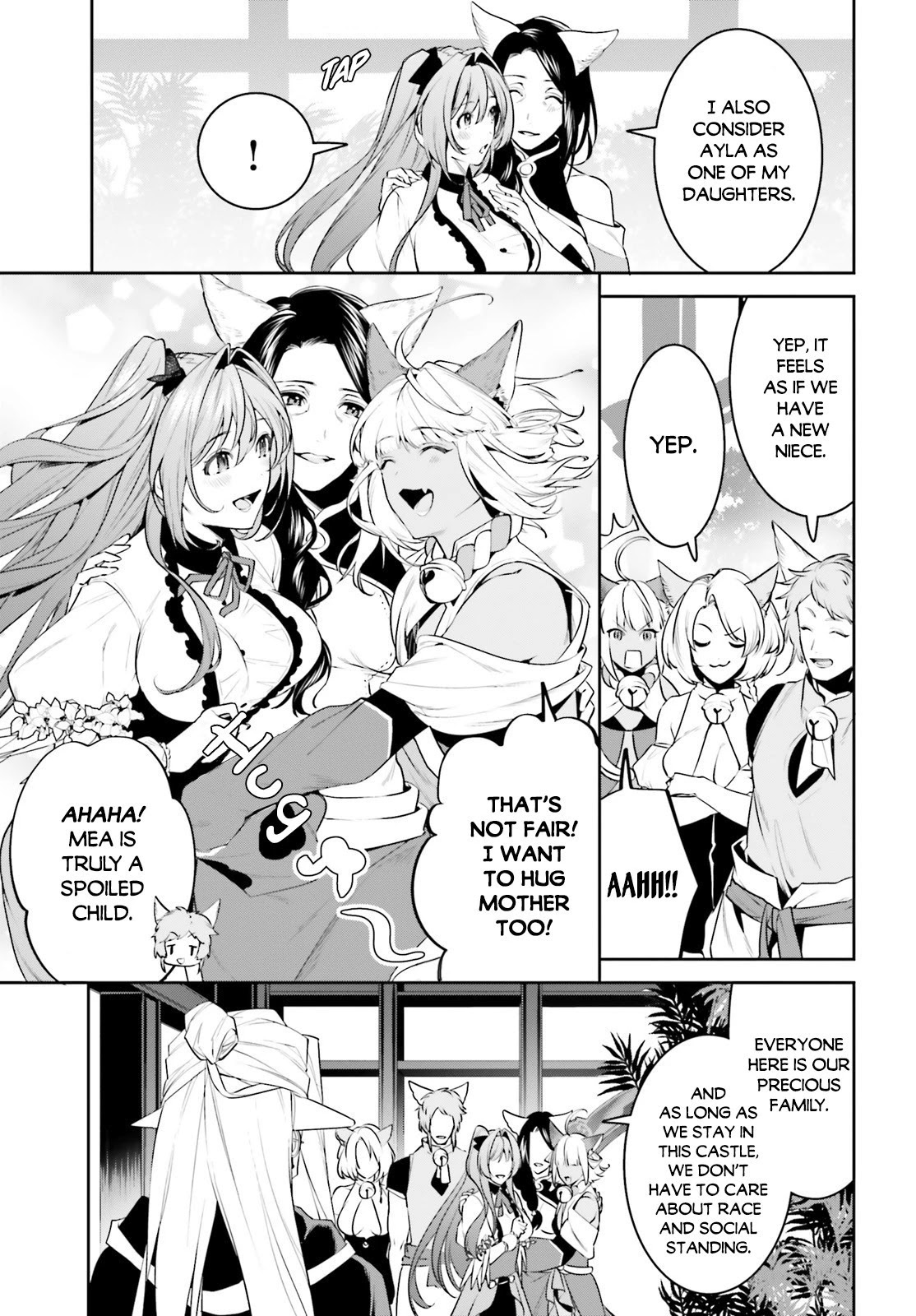 I Want To Play Happily Because I Got The Heavenly Castle Chapter 17 page 7 - Chapter 17