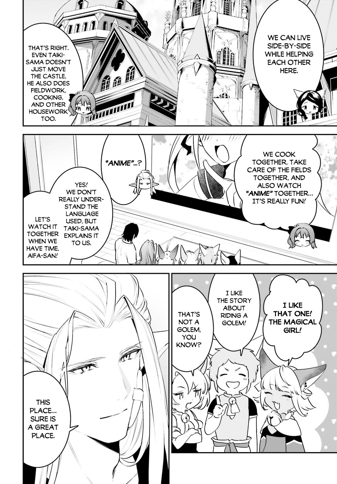 I Want To Play Happily Because I Got The Heavenly Castle Chapter 17 page 8 - Chapter 17