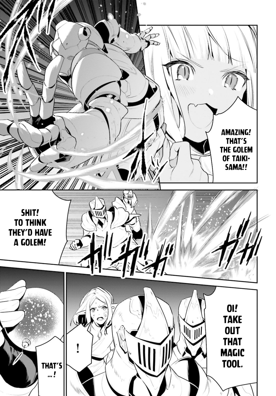 I Want To Play Happily Because I Got The Heavenly Castle Chapter 18 page 10 - Chapter 18