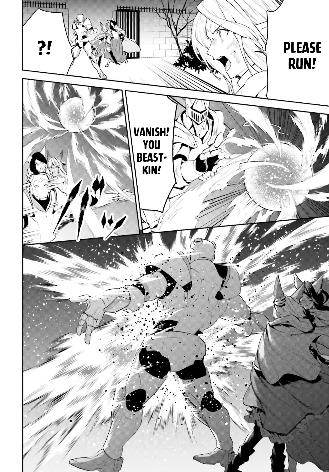 I Want To Play Happily Because I Got The Heavenly Castle Chapter 18 page 11 - Chapter 18