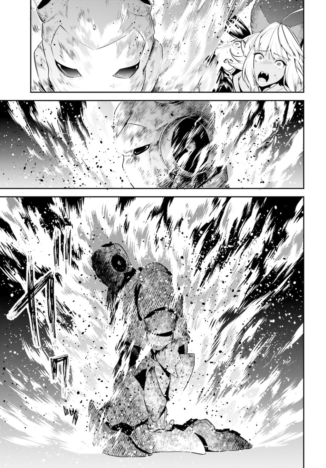 I Want To Play Happily Because I Got The Heavenly Castle Chapter 18 page 12 - Chapter 18