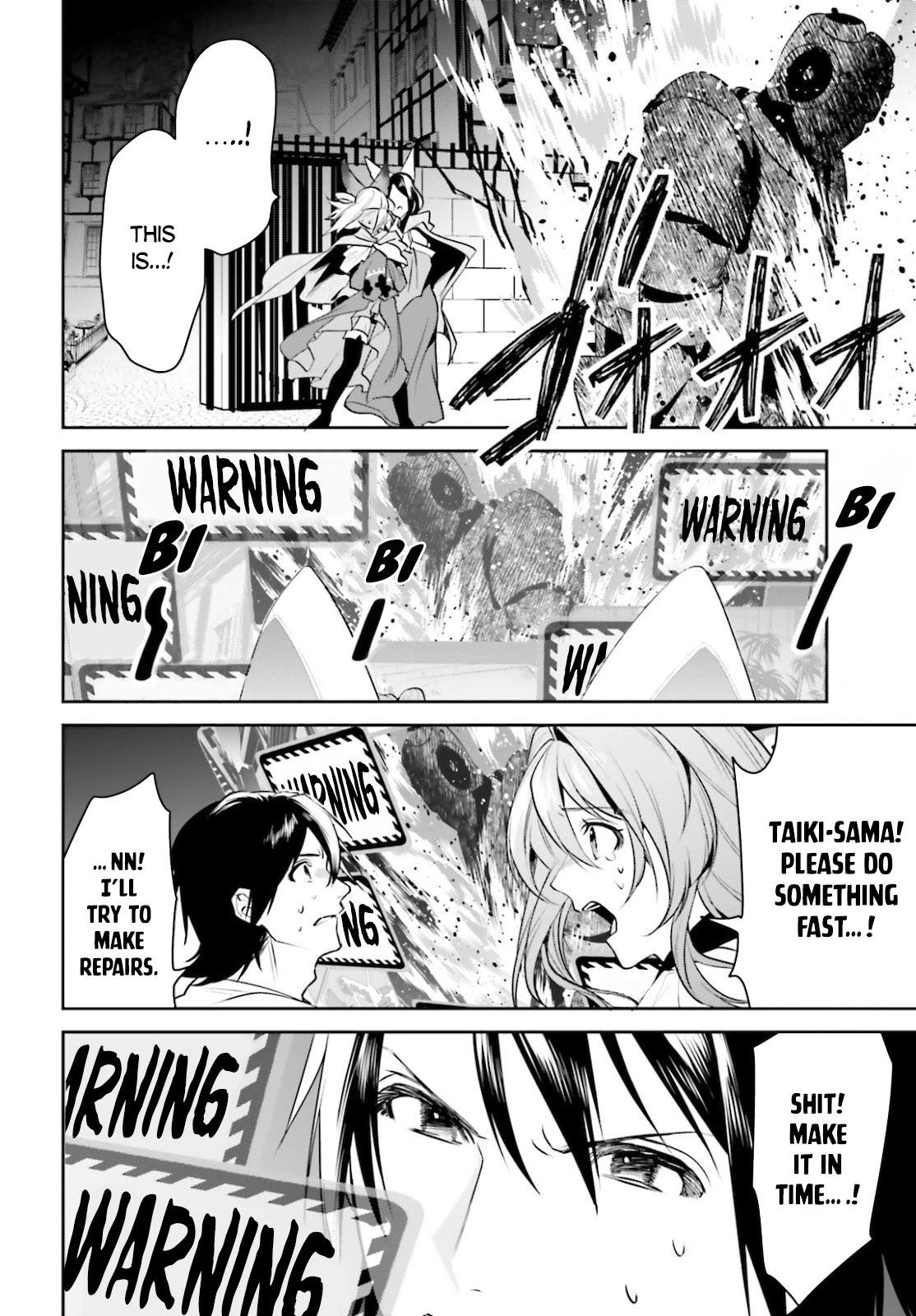 I Want To Play Happily Because I Got The Heavenly Castle Chapter 18 page 13 - Chapter 18