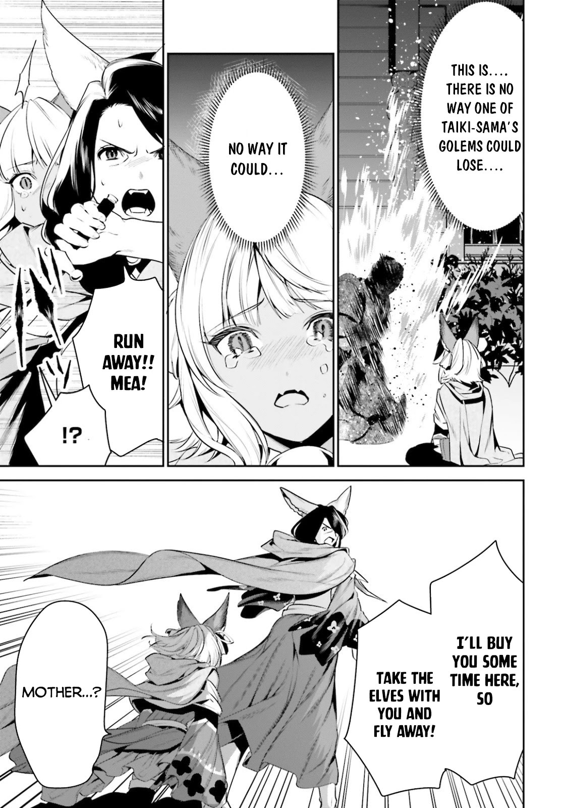 I Want To Play Happily Because I Got The Heavenly Castle Chapter 18 page 14 - Chapter 18