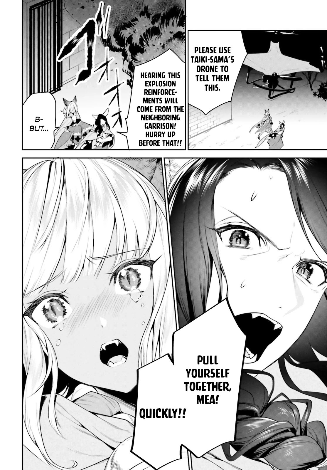 I Want To Play Happily Because I Got The Heavenly Castle Chapter 18 page 15 - Chapter 18
