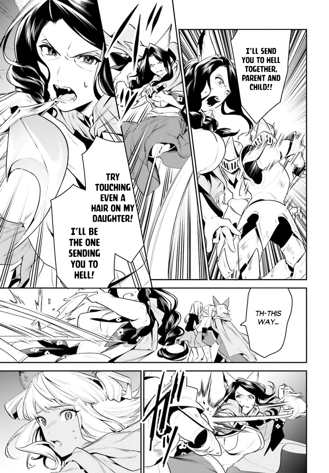 I Want To Play Happily Because I Got The Heavenly Castle Chapter 18 page 16 - Chapter 18