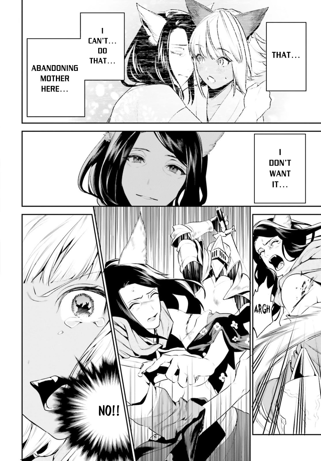 I Want To Play Happily Because I Got The Heavenly Castle Chapter 18 page 17 - Chapter 18