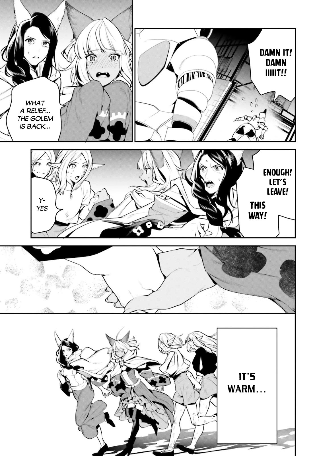 I Want To Play Happily Because I Got The Heavenly Castle Chapter 18 page 22 - Chapter 18