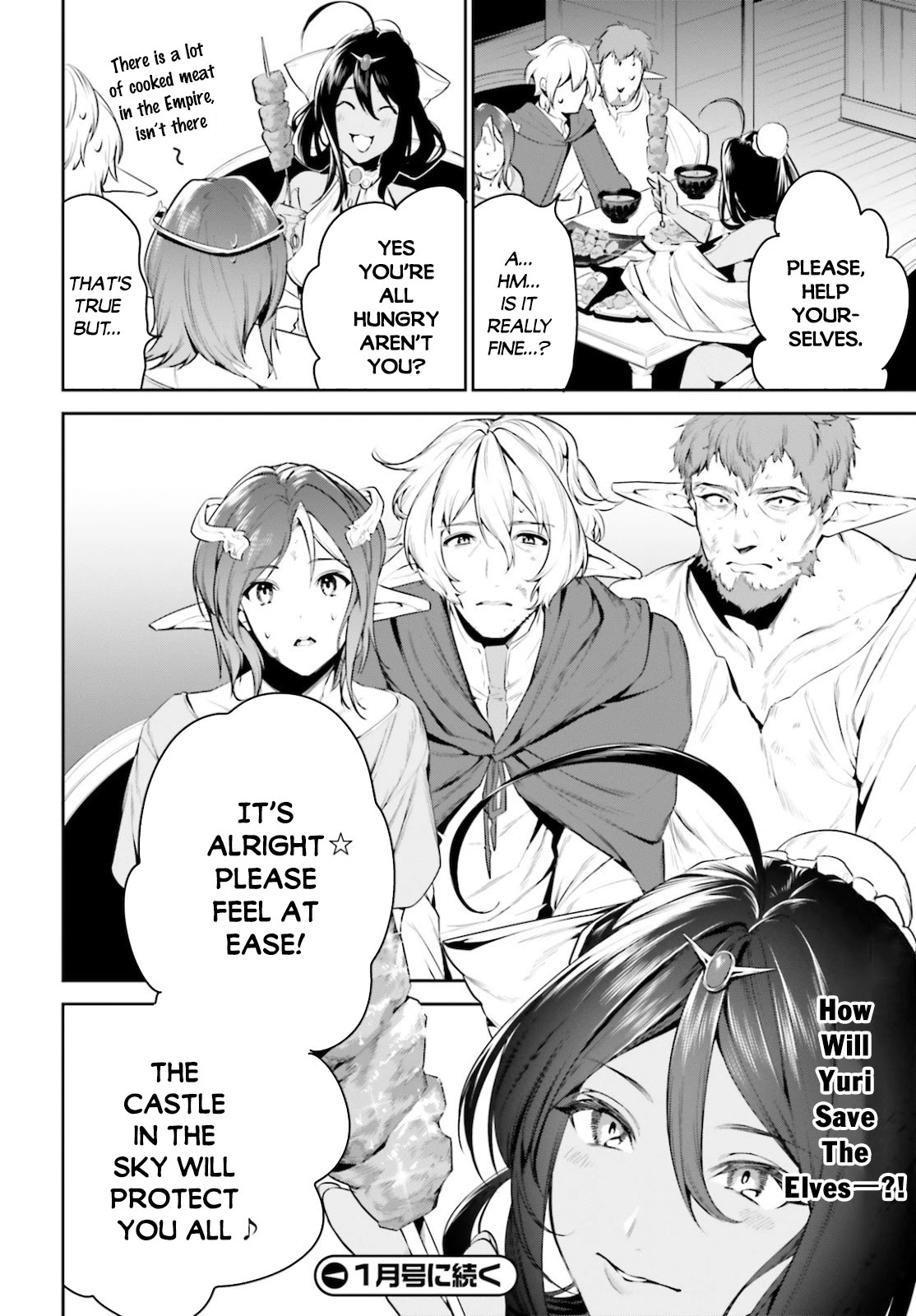 I Want To Play Happily Because I Got The Heavenly Castle Chapter 18 page 25 - Chapter 18