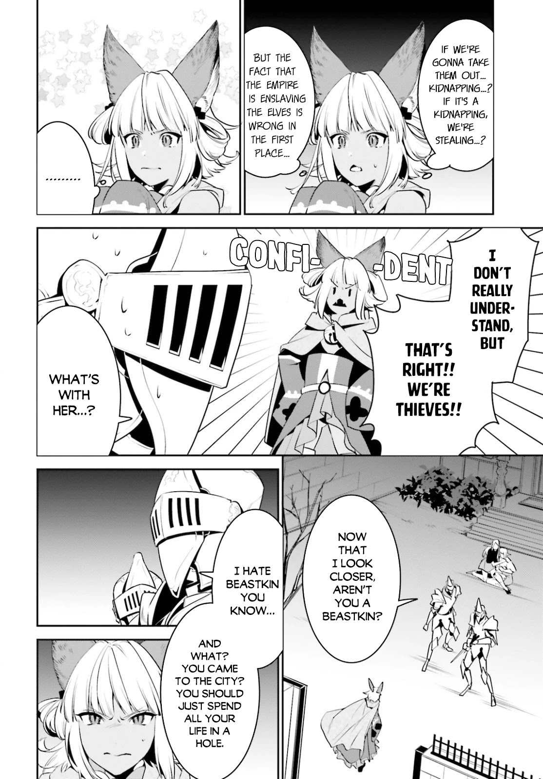 I Want To Play Happily Because I Got The Heavenly Castle Chapter 18 page 3 - Chapter 18