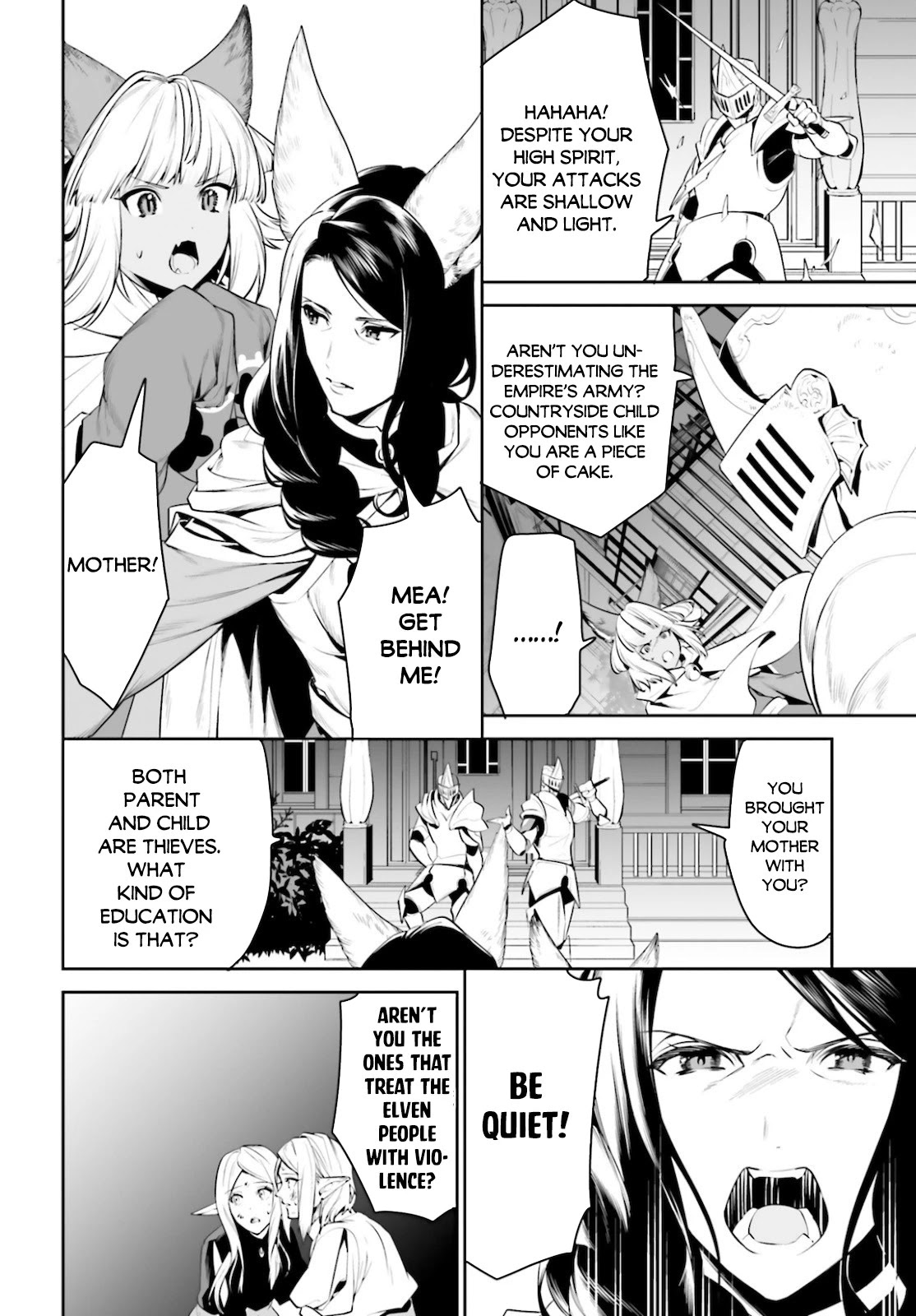 I Want To Play Happily Because I Got The Heavenly Castle Chapter 18 page 5 - Chapter 18