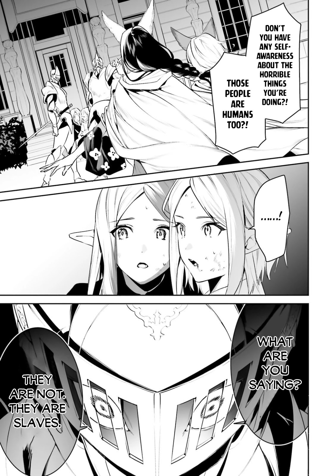 I Want To Play Happily Because I Got The Heavenly Castle Chapter 18 page 6 - Chapter 18