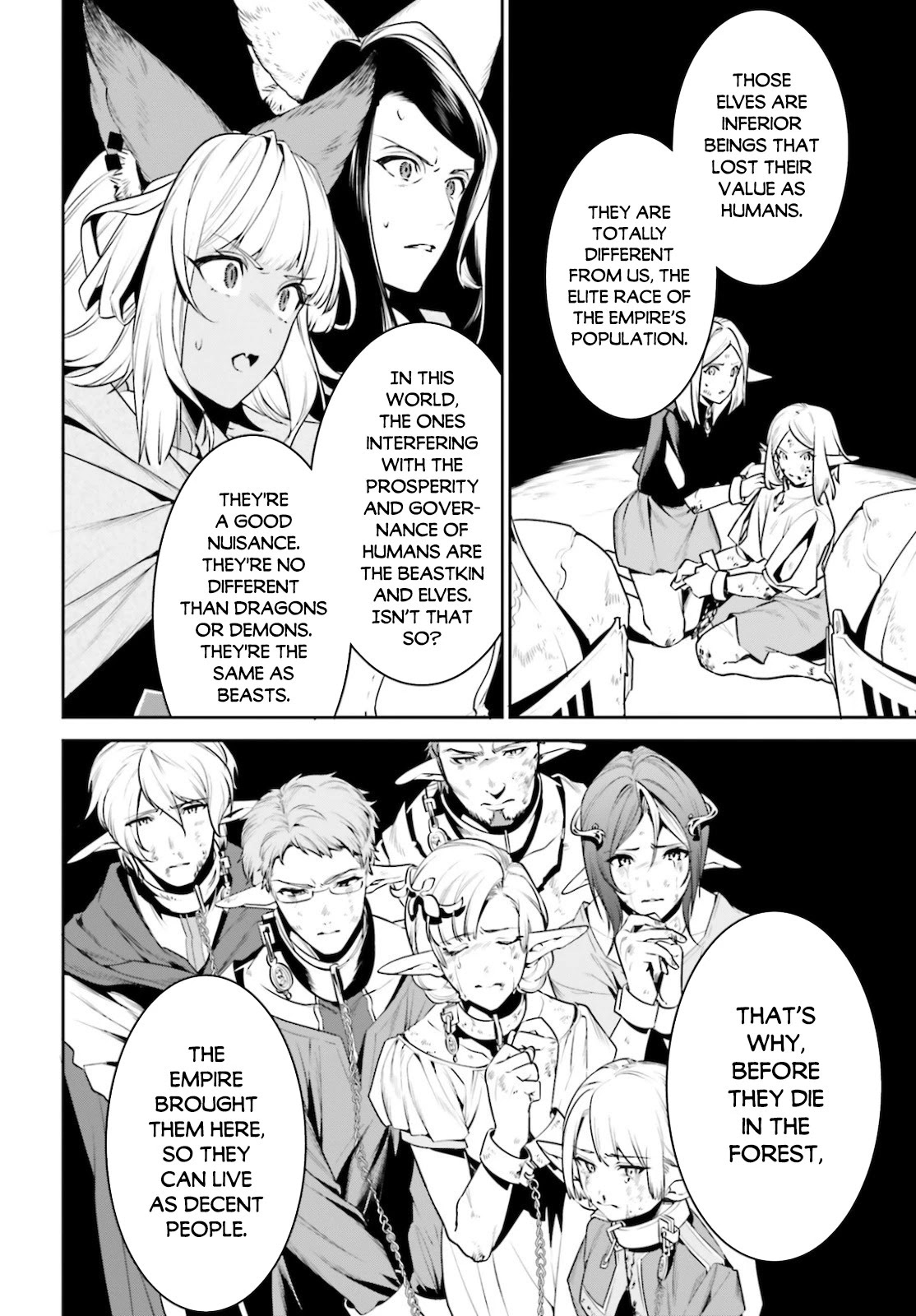 I Want To Play Happily Because I Got The Heavenly Castle Chapter 18 page 7 - Chapter 18