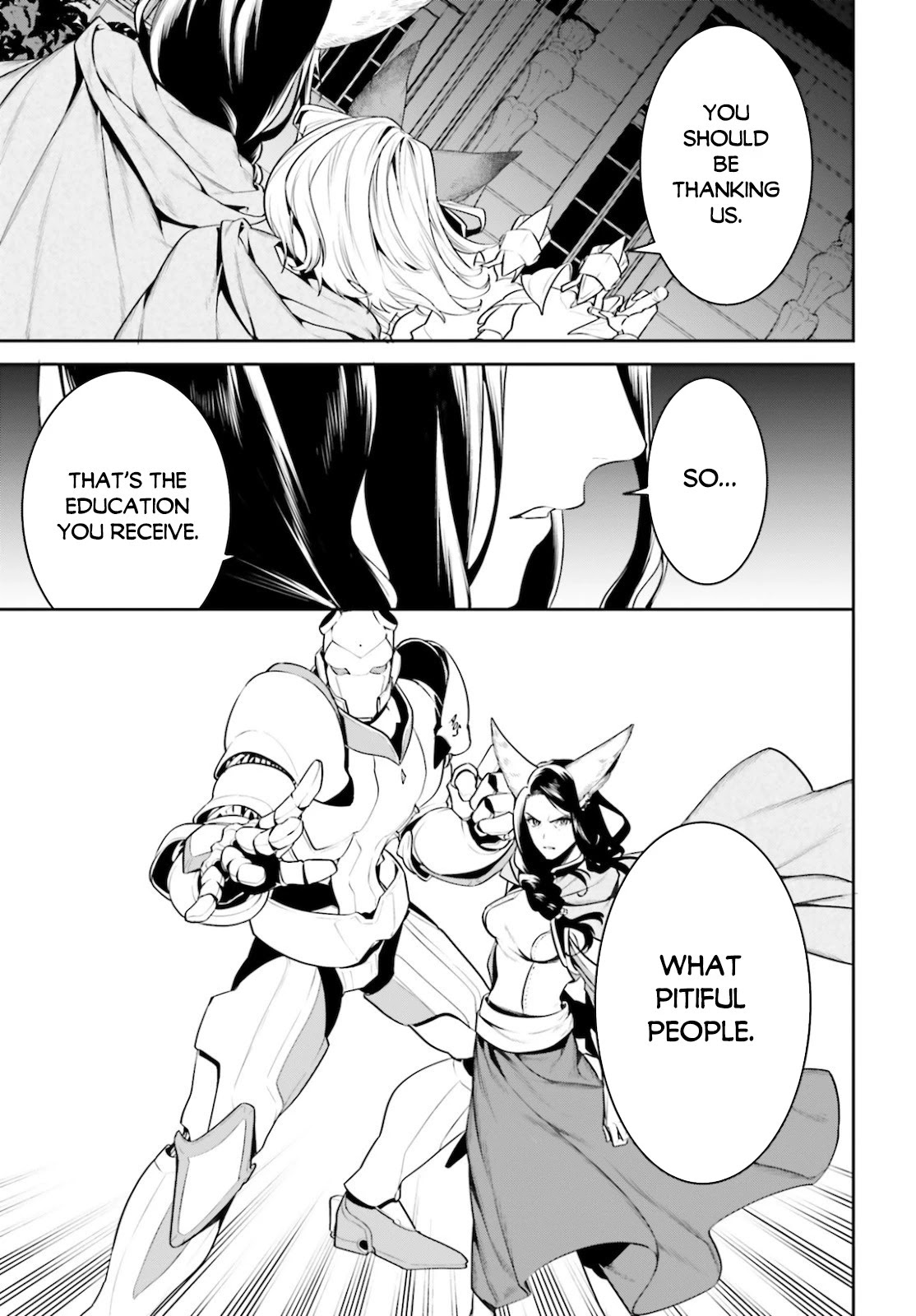 I Want To Play Happily Because I Got The Heavenly Castle Chapter 18 page 8 - Chapter 18
