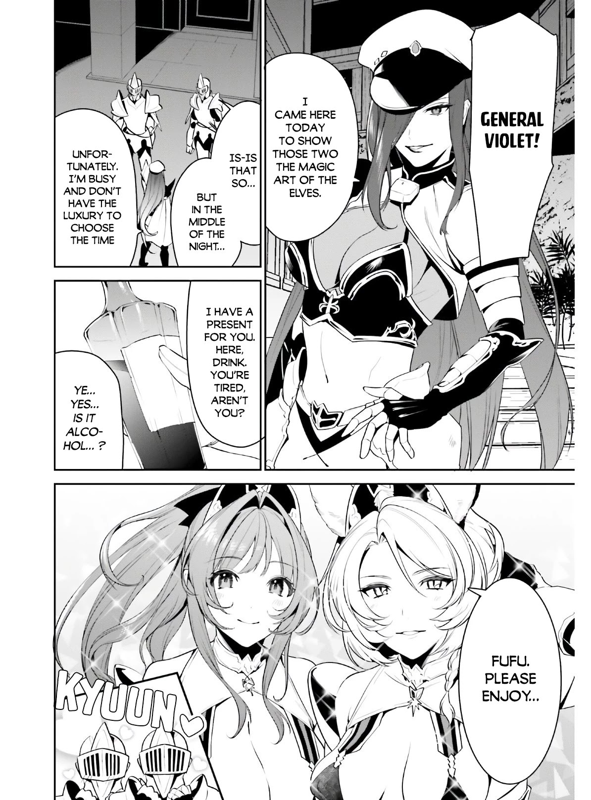 I Want To Play Happily Because I Got The Heavenly Castle Chapter 19 page 10 - Chapter 19