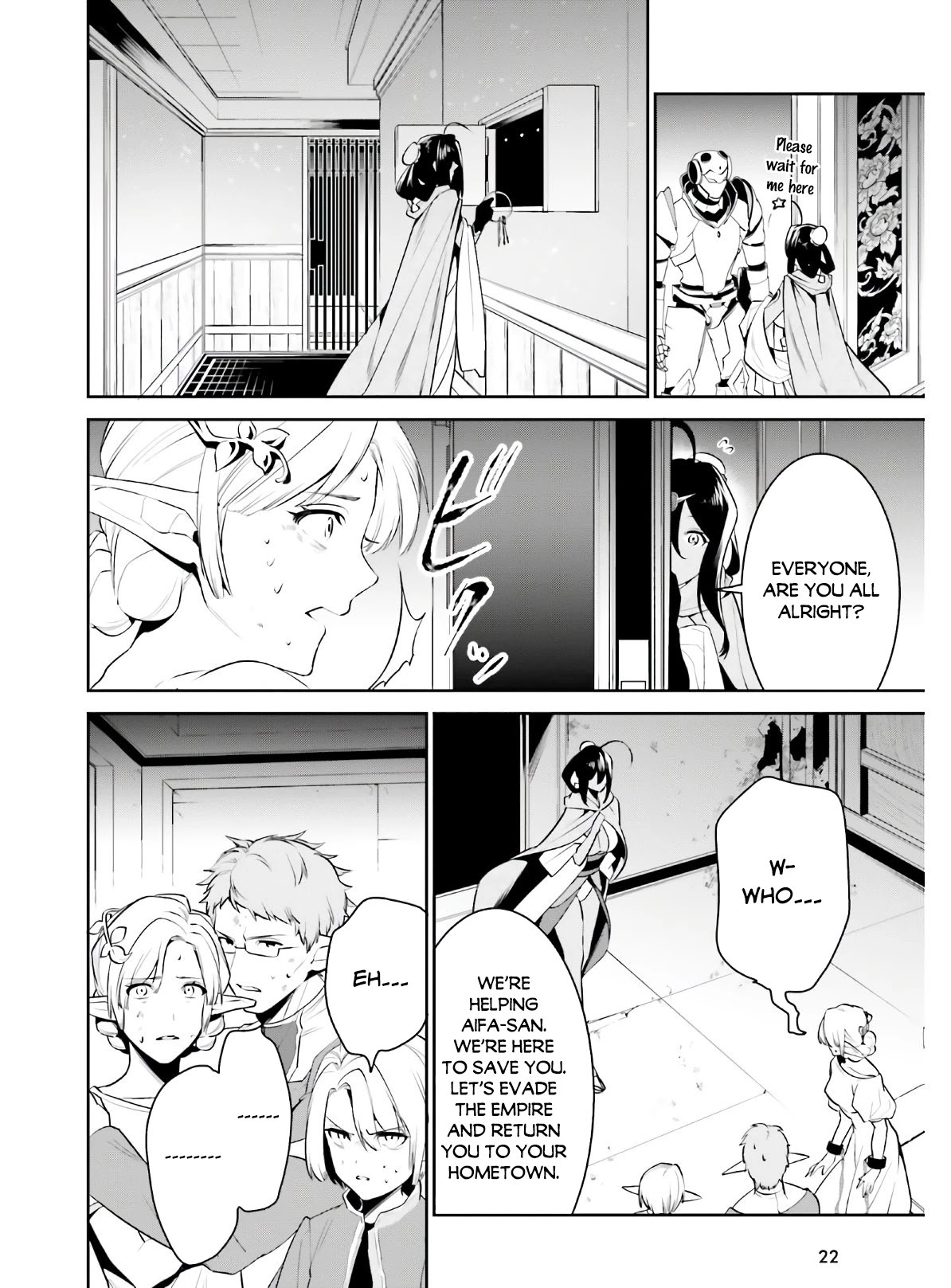 I Want To Play Happily Because I Got The Heavenly Castle Chapter 19 page 14 - Chapter 19
