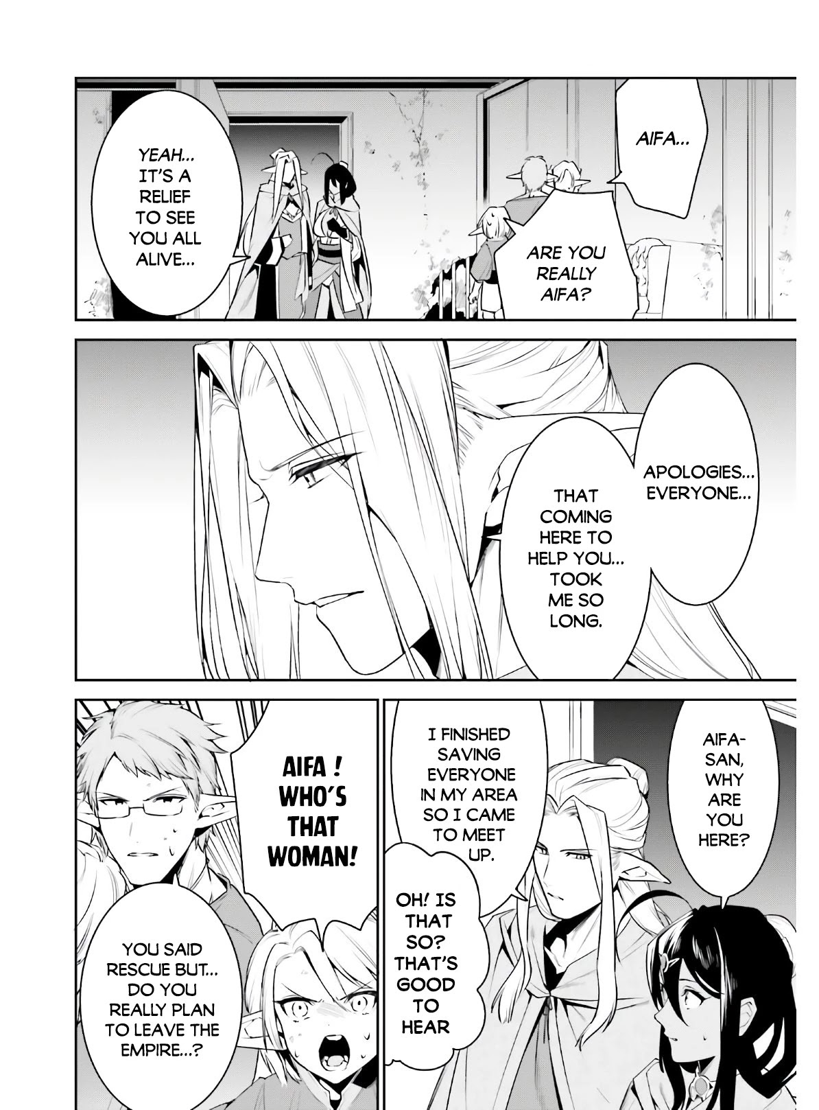 I Want To Play Happily Because I Got The Heavenly Castle Chapter 19 page 16 - Chapter 19