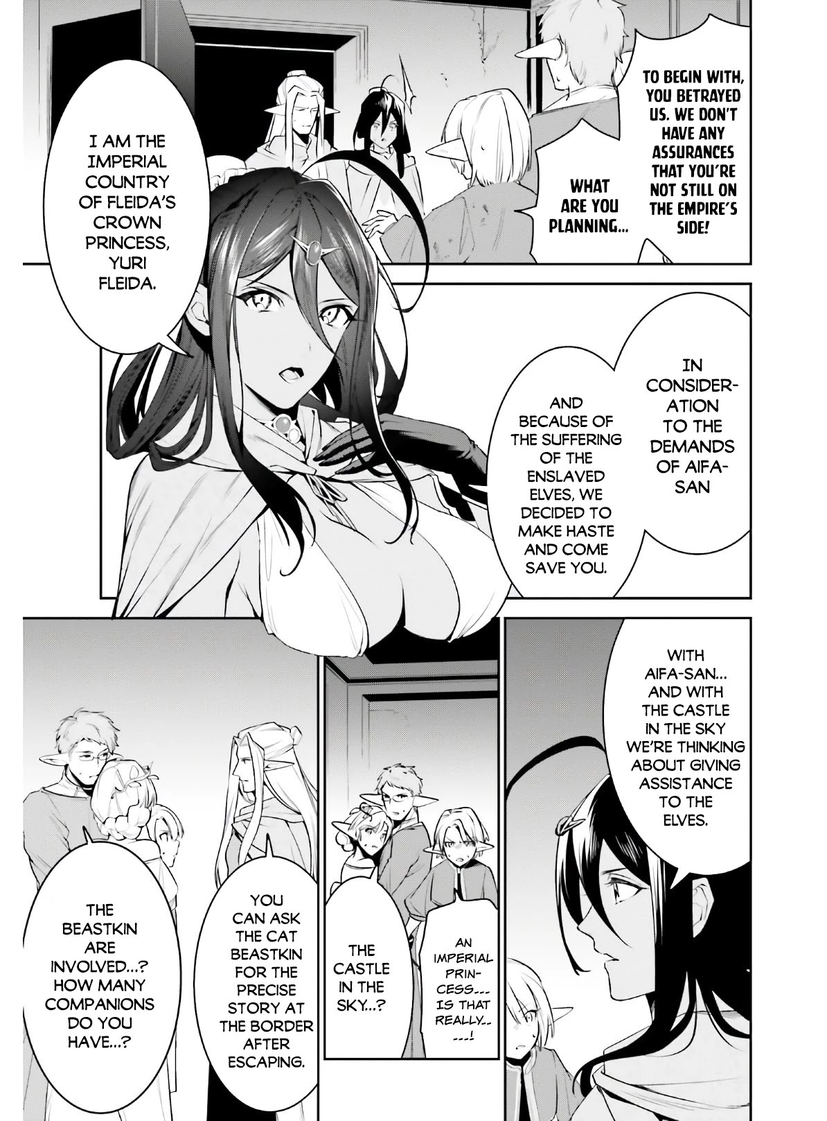 I Want To Play Happily Because I Got The Heavenly Castle Chapter 19 page 17 - Chapter 19