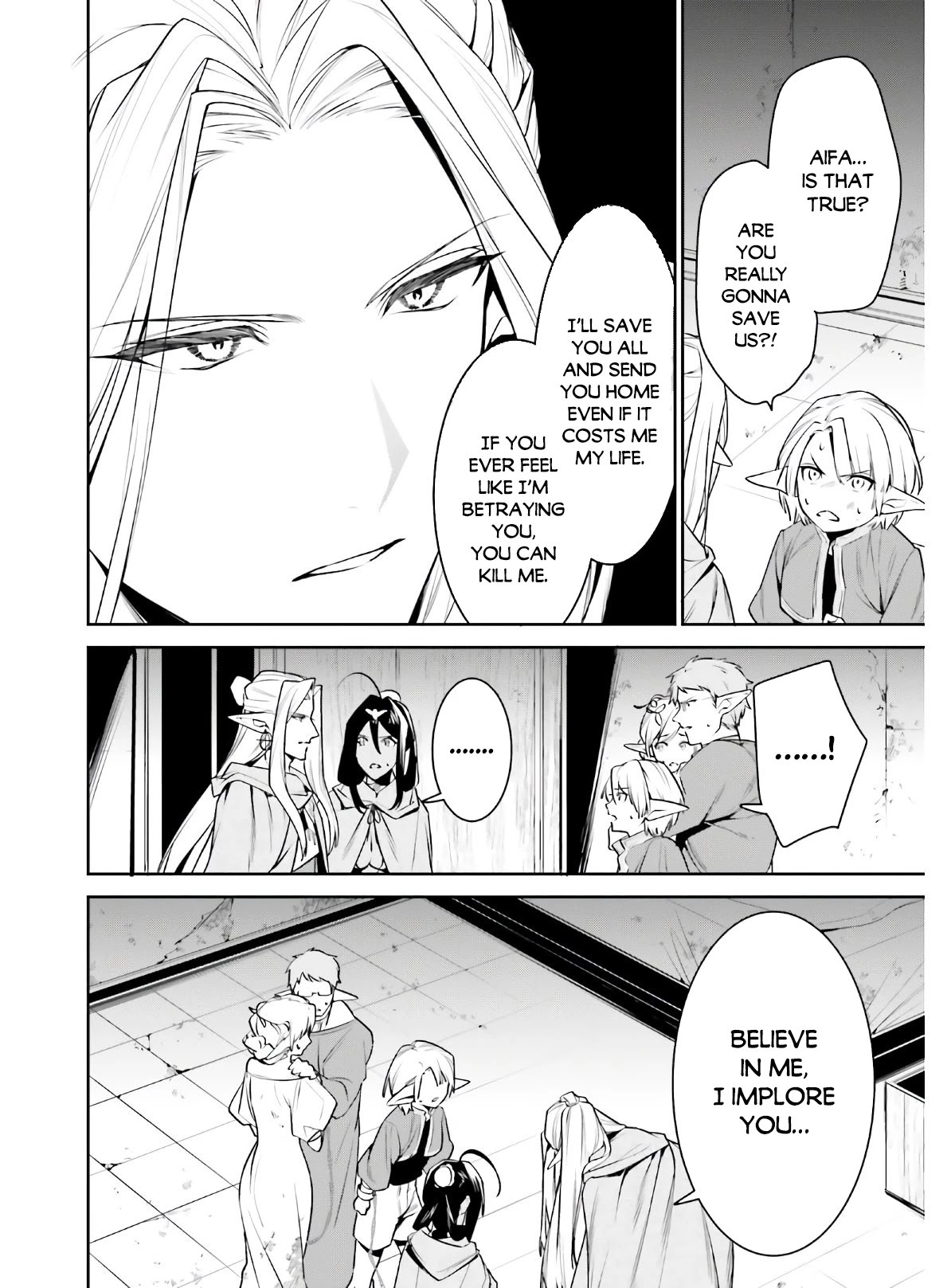 I Want To Play Happily Because I Got The Heavenly Castle Chapter 19 page 18 - Chapter 19