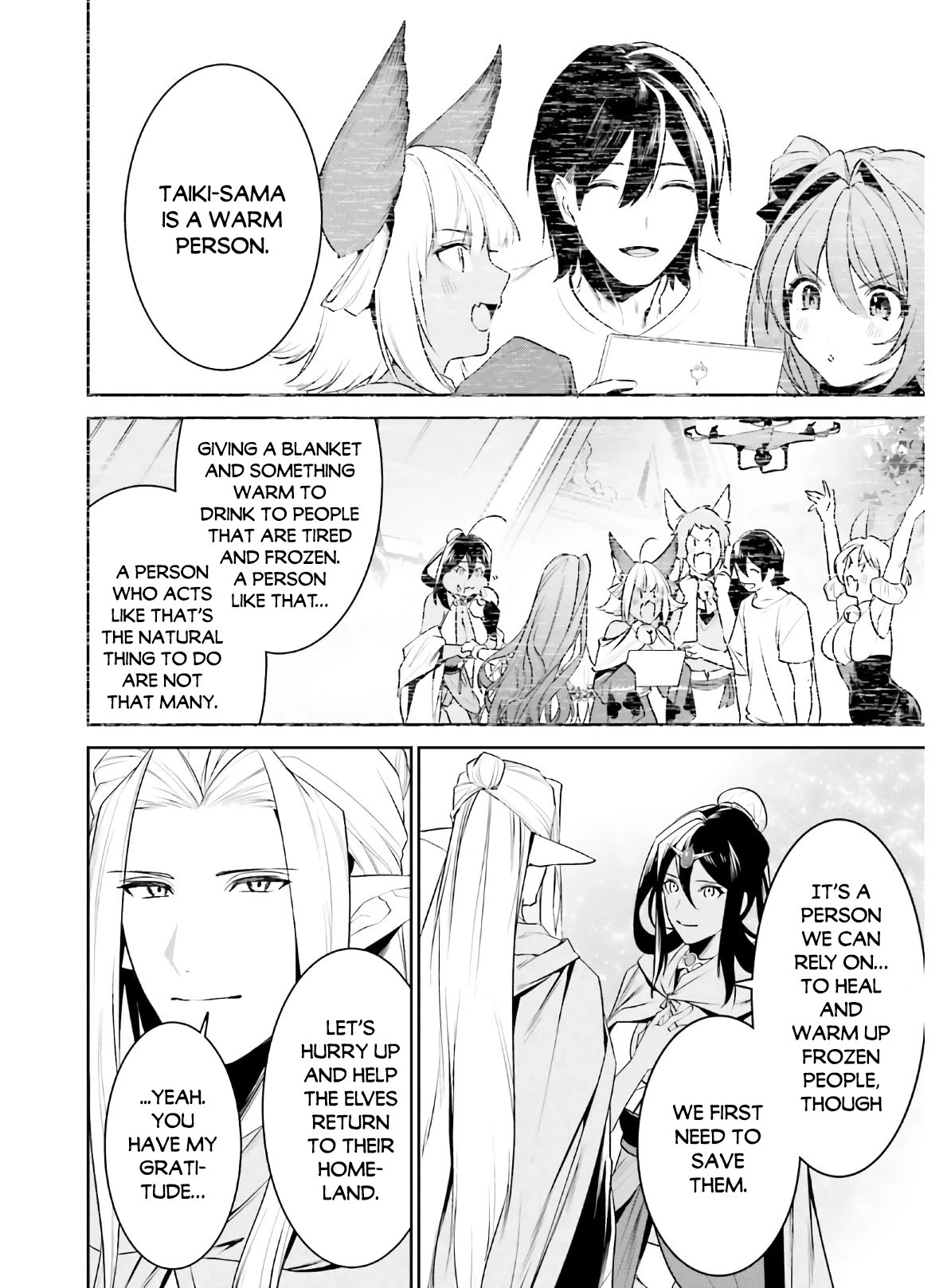 I Want To Play Happily Because I Got The Heavenly Castle Chapter 19 page 20 - Chapter 19