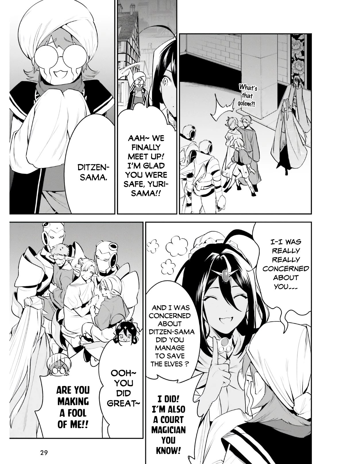 I Want To Play Happily Because I Got The Heavenly Castle Chapter 19 page 21 - Chapter 19