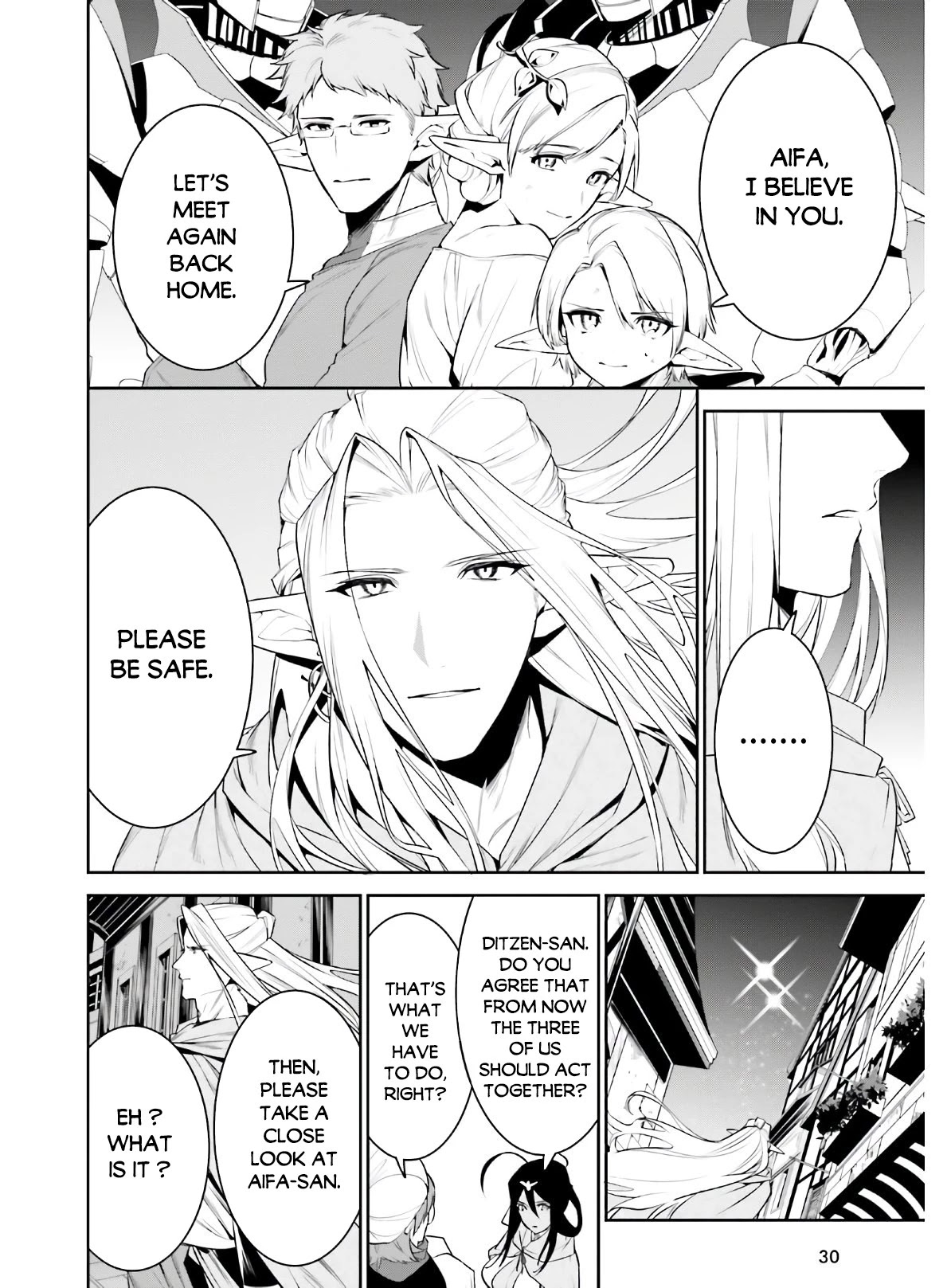 I Want To Play Happily Because I Got The Heavenly Castle Chapter 19 page 22 - Chapter 19