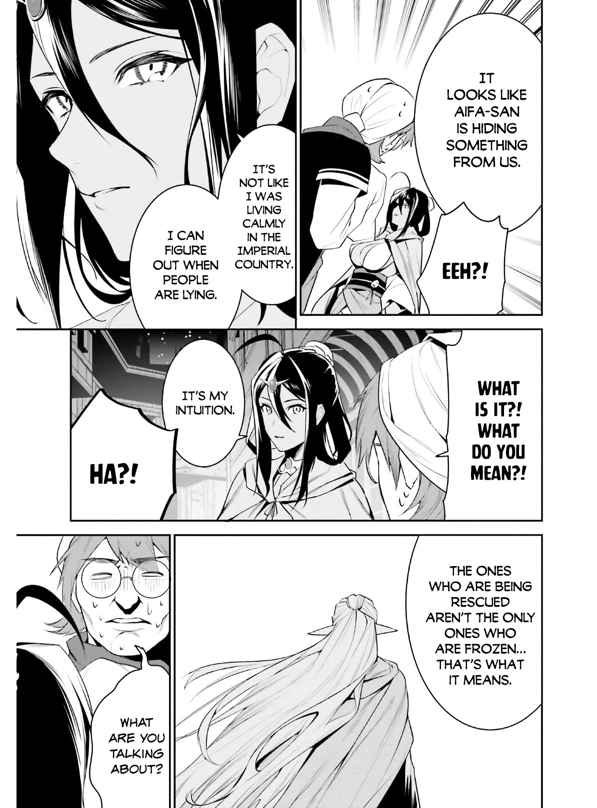 I Want To Play Happily Because I Got The Heavenly Castle Chapter 19 page 23 - Chapter 19