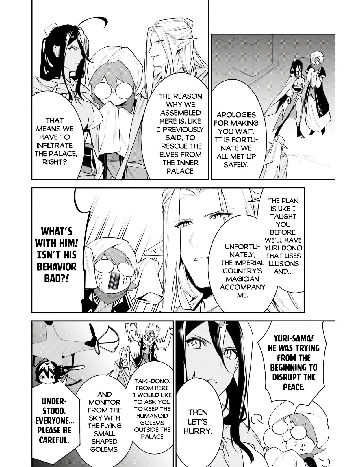 I Want To Play Happily Because I Got The Heavenly Castle Chapter 19 page 24 - Chapter 19