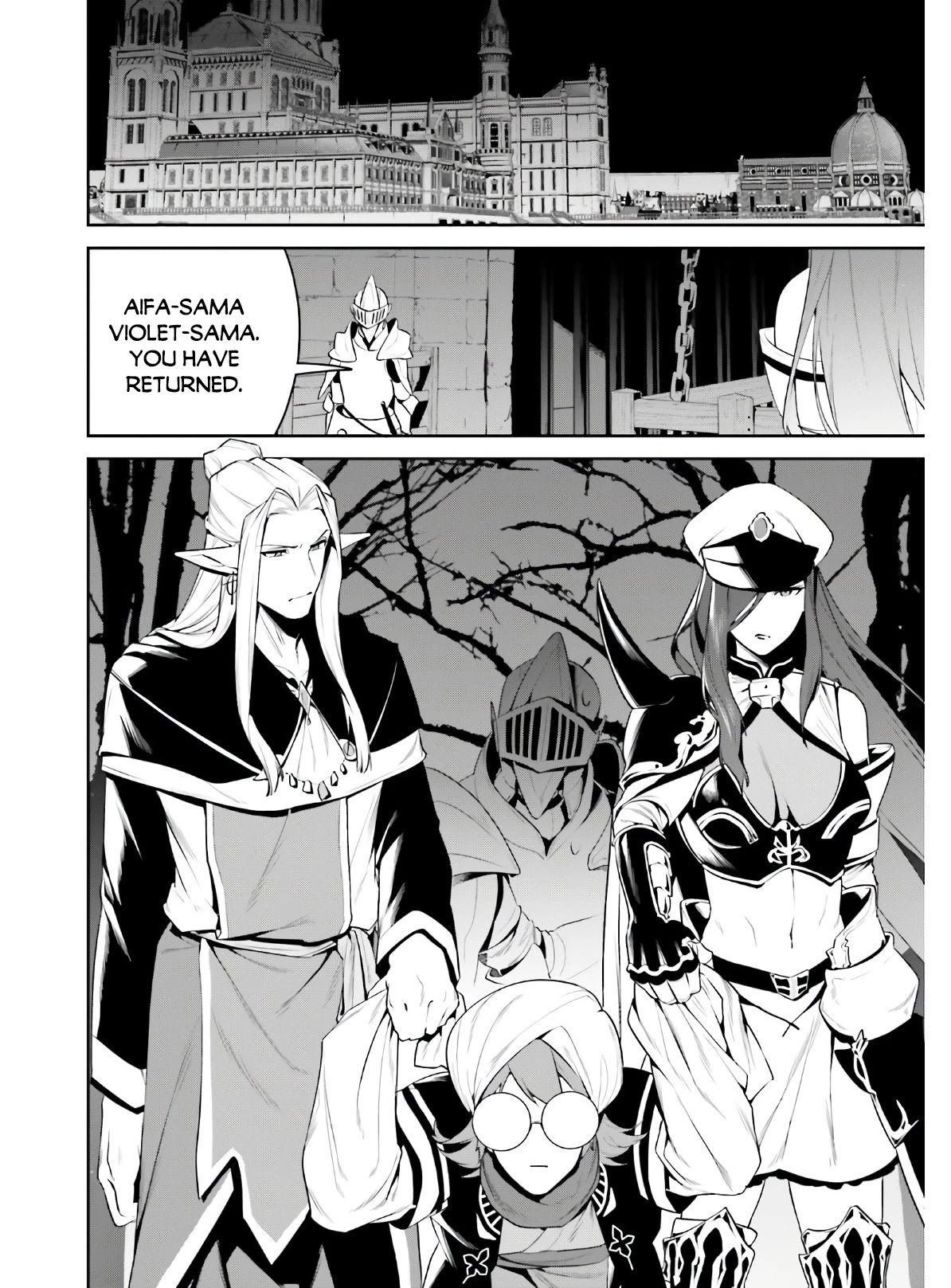 I Want To Play Happily Because I Got The Heavenly Castle Chapter 19 page 26 - Chapter 19