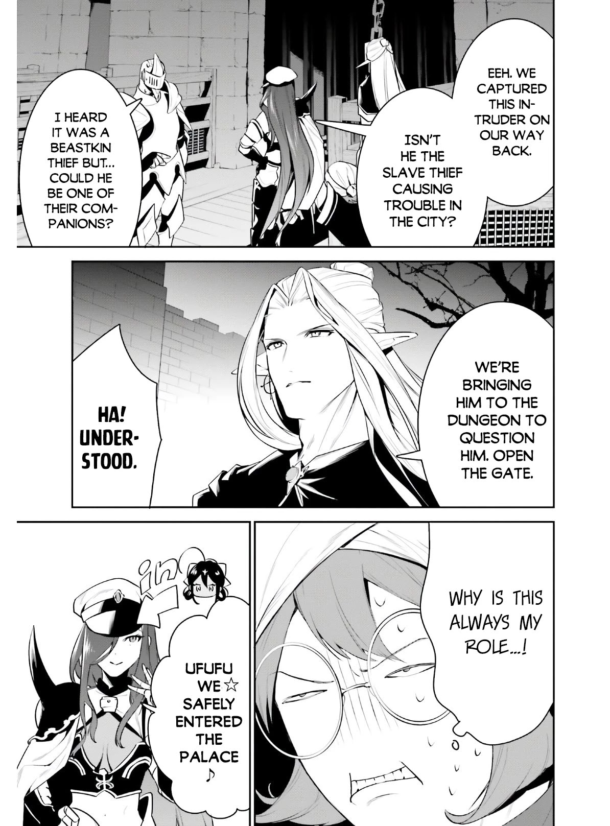 I Want To Play Happily Because I Got The Heavenly Castle Chapter 19 page 27 - Chapter 19