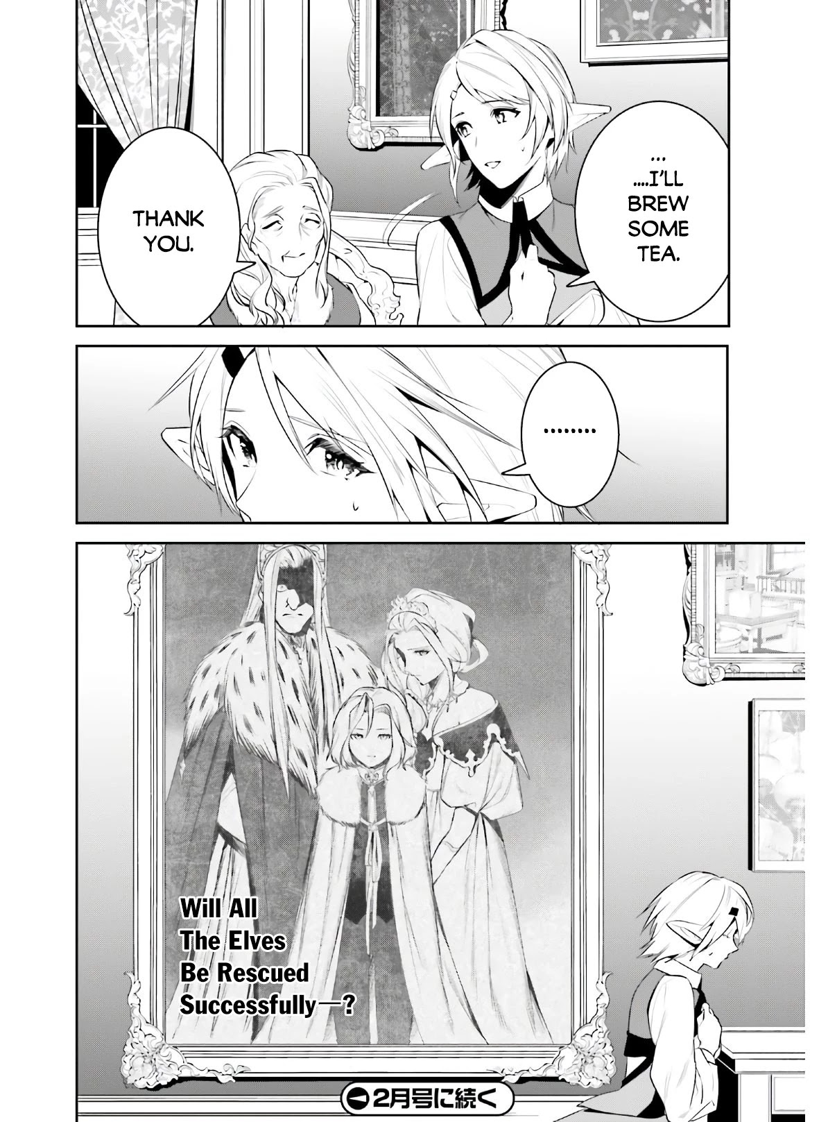 I Want To Play Happily Because I Got The Heavenly Castle Chapter 19 page 30 - Chapter 19