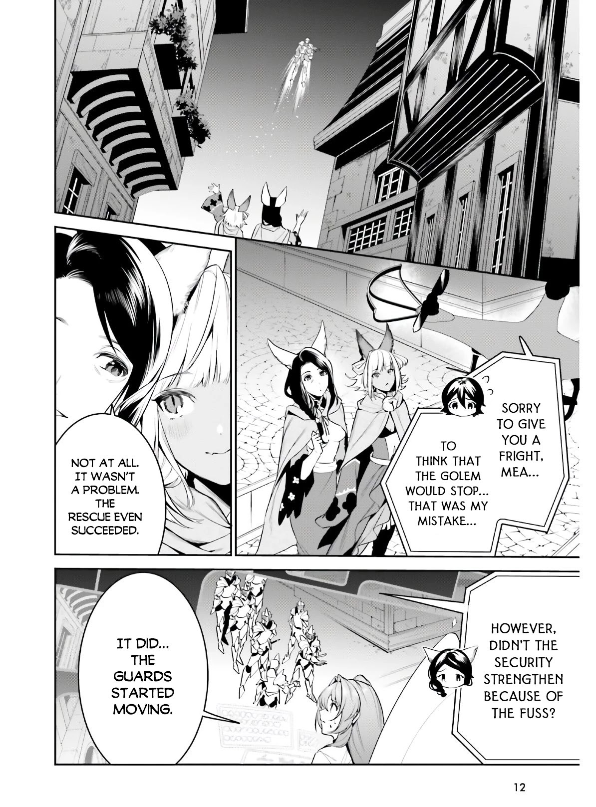 I Want To Play Happily Because I Got The Heavenly Castle Chapter 19 page 4 - Chapter 19